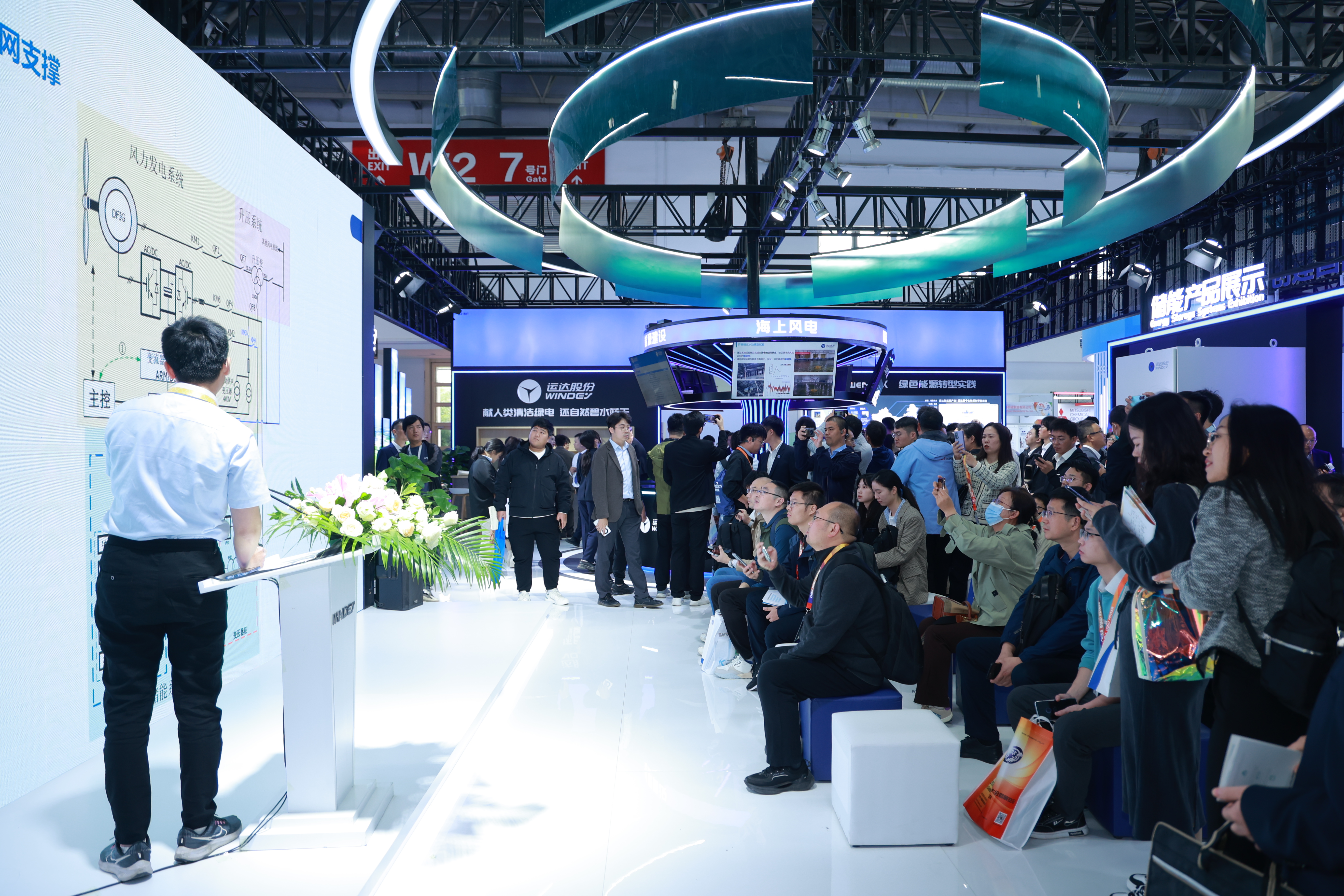 4001老百汇net(集团)NO.1官方网站