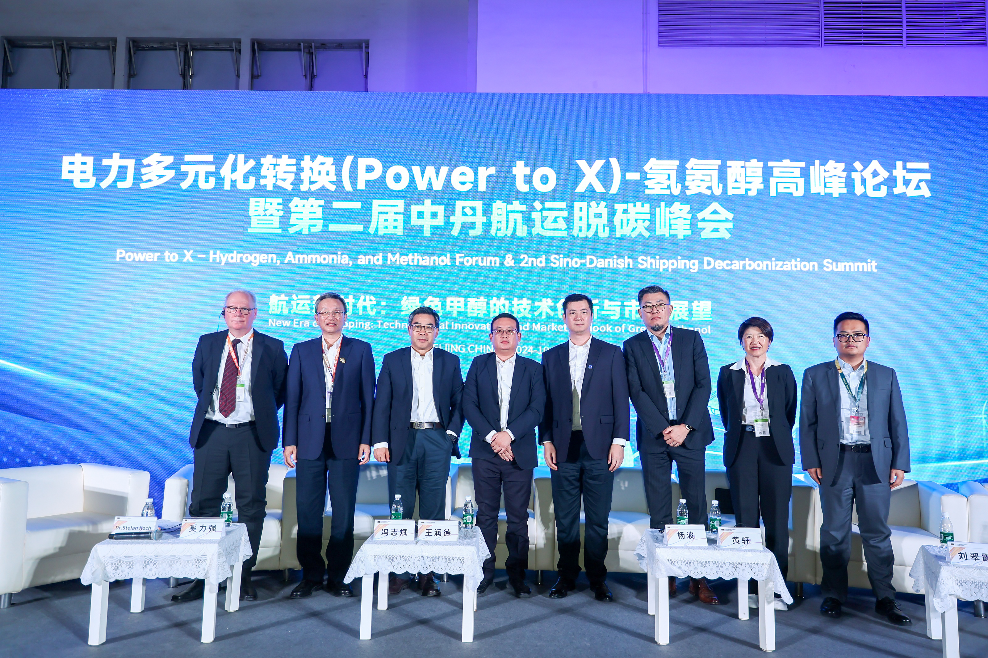 4001老百汇net(集团)NO.1官方网站