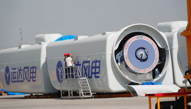 4001老百汇net(集团)NO.1官方网站