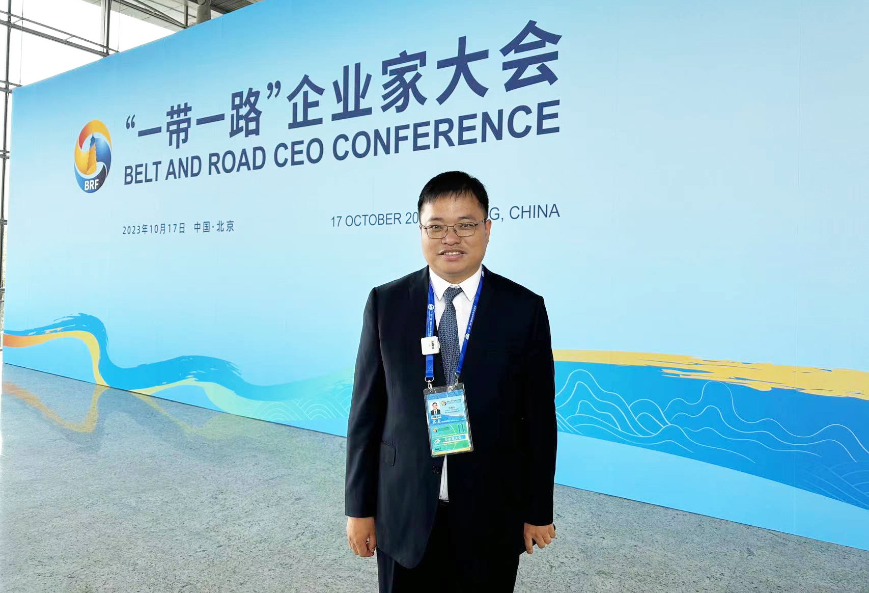 4001老百汇net(集团)NO.1官方网站