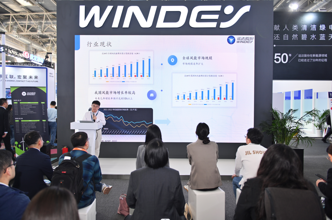 4001老百汇net(集团)NO.1官方网站