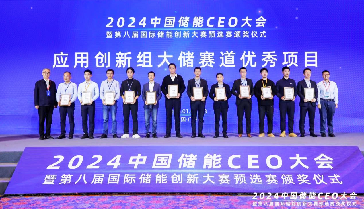 4001老百汇net(集团)NO.1官方网站