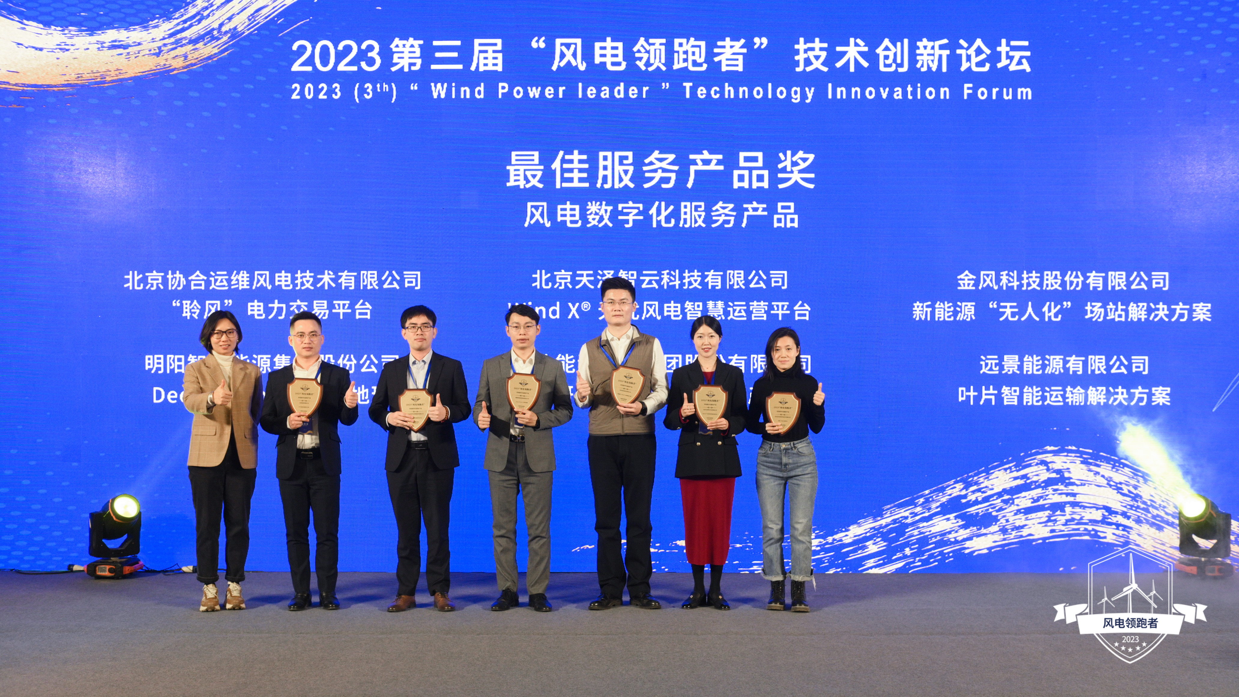 4001老百汇net(集团)NO.1官方网站