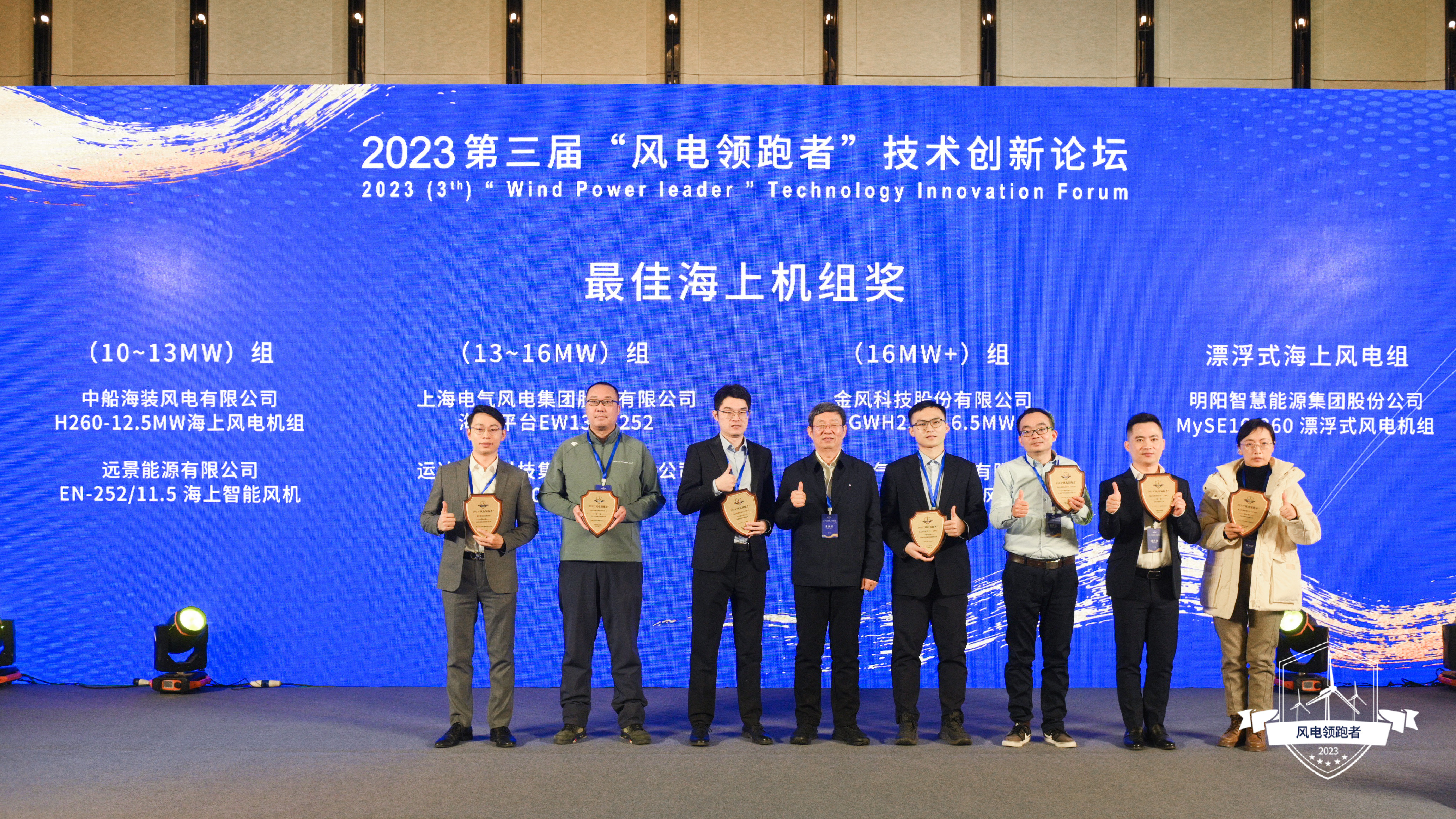 4001老百汇net(集团)NO.1官方网站