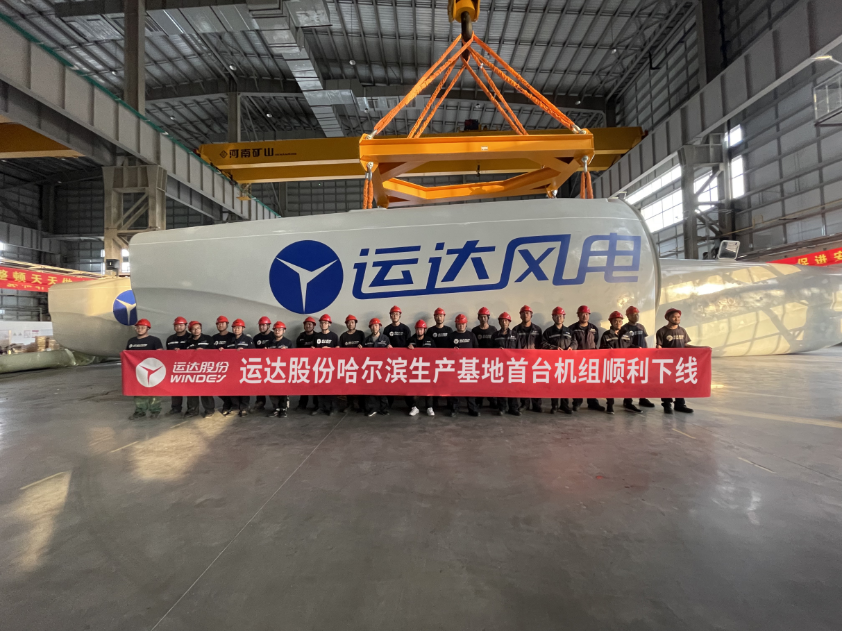 4001老百汇net(集团)NO.1官方网站