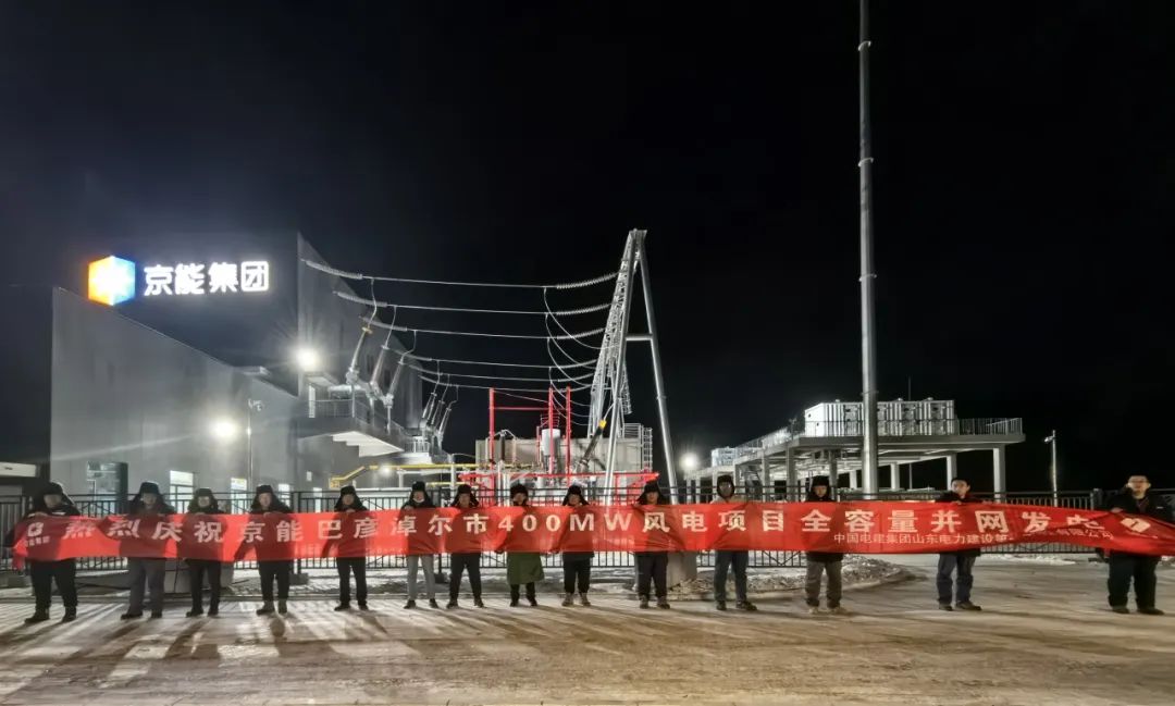 4001老百汇net(集团)NO.1官方网站