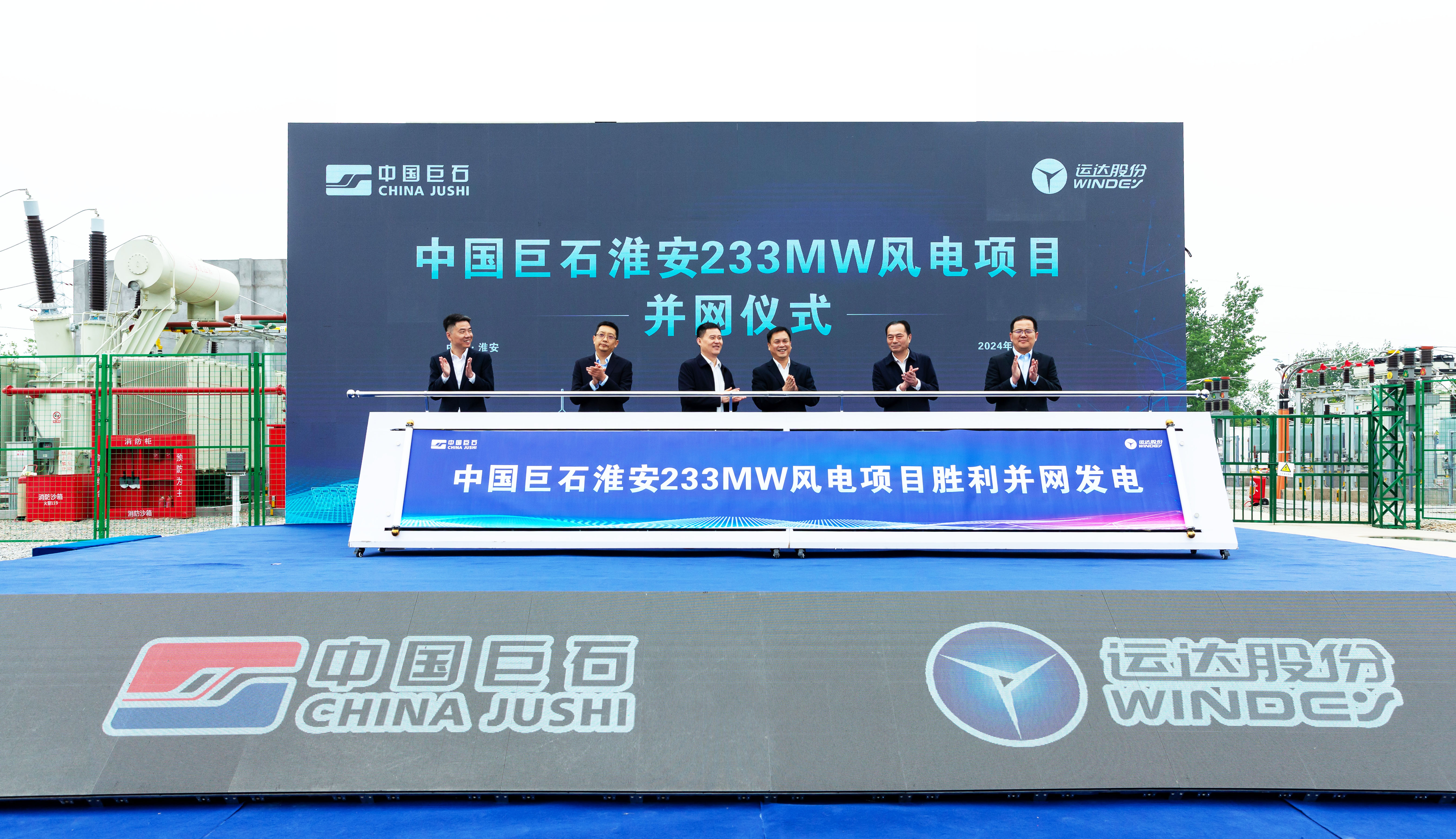 4001老百汇net(集团)NO.1官方网站