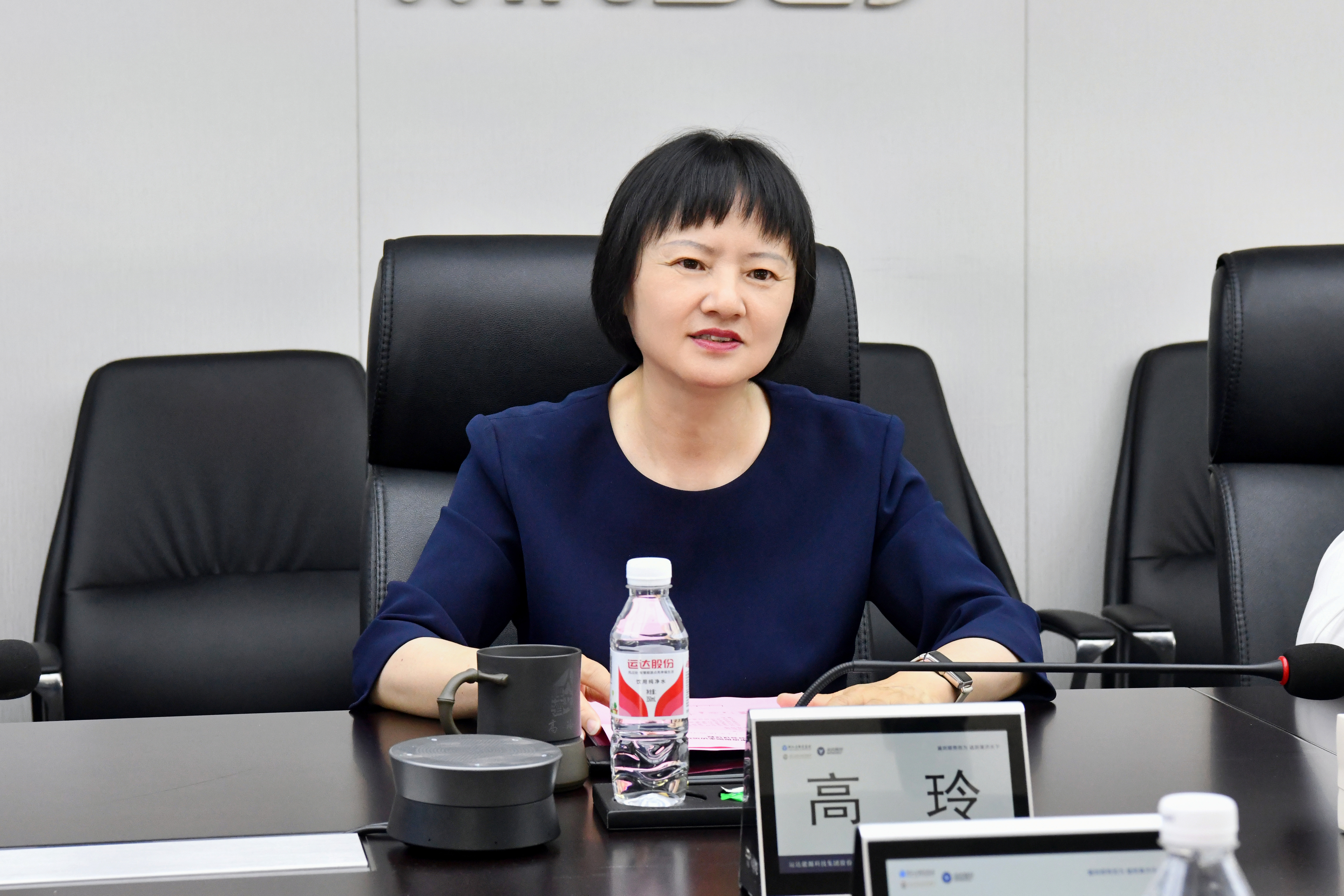 4001老百汇net(集团)NO.1官方网站