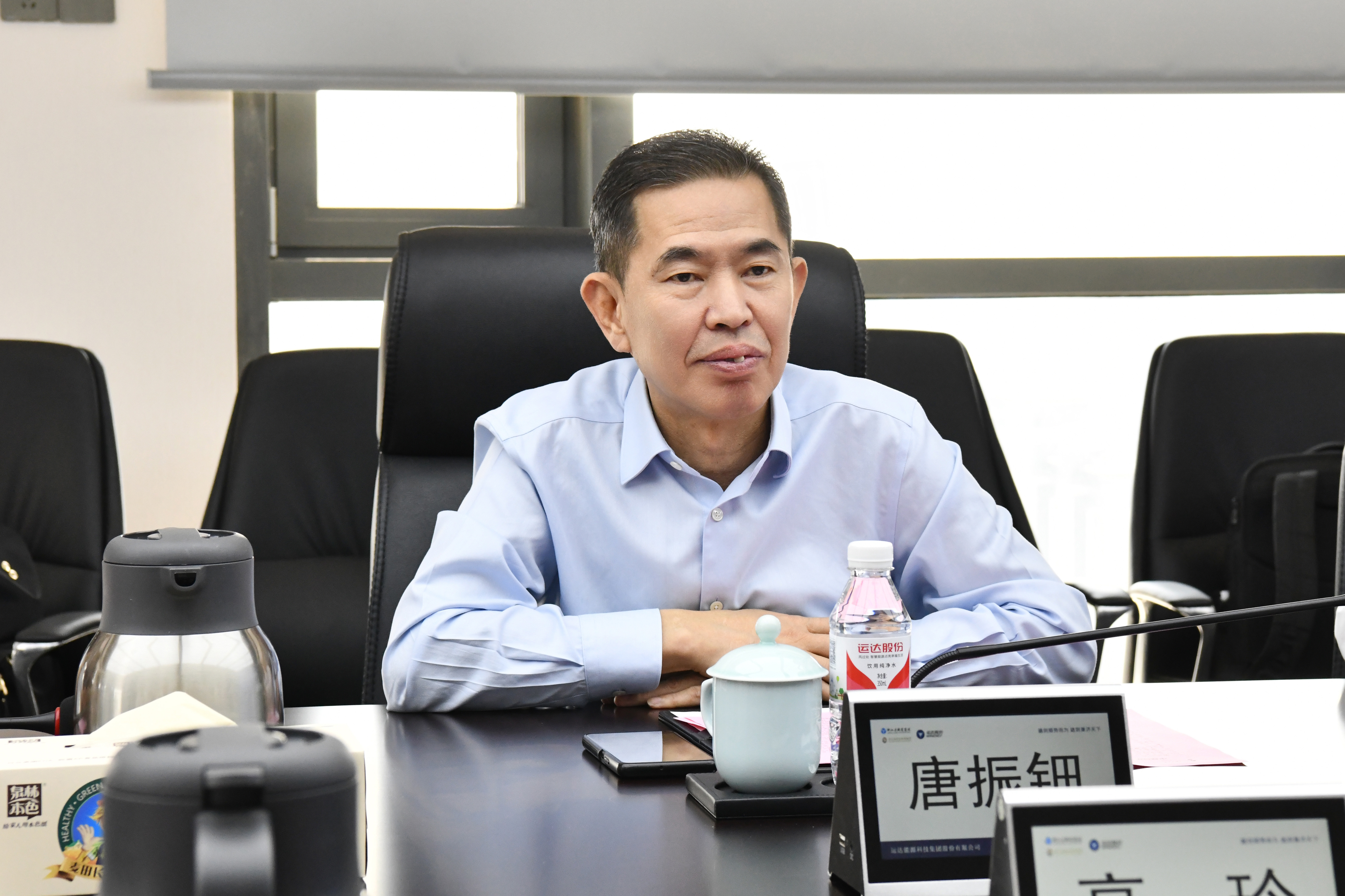 4001老百汇net(集团)NO.1官方网站