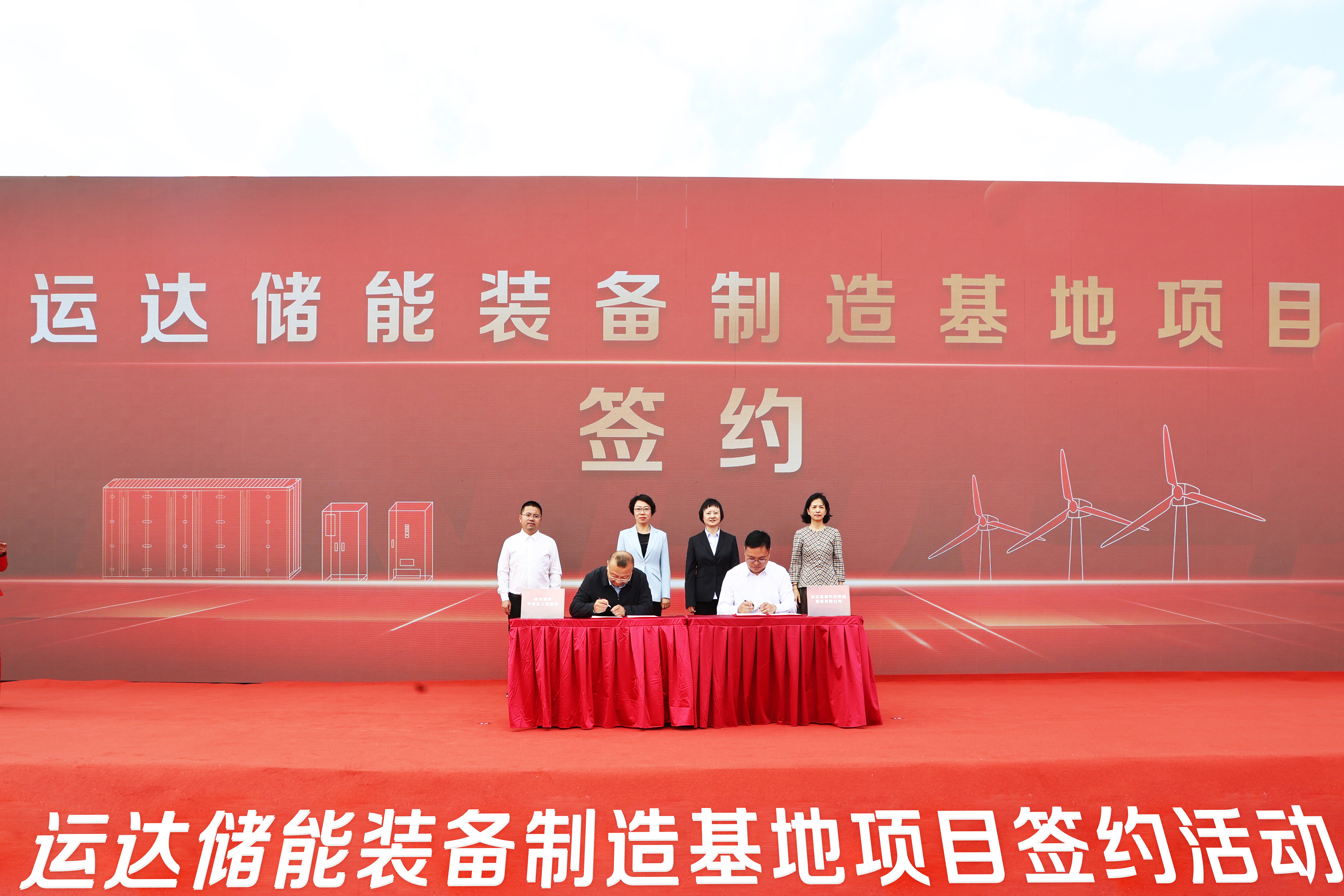 4001老百汇net(集团)NO.1官方网站