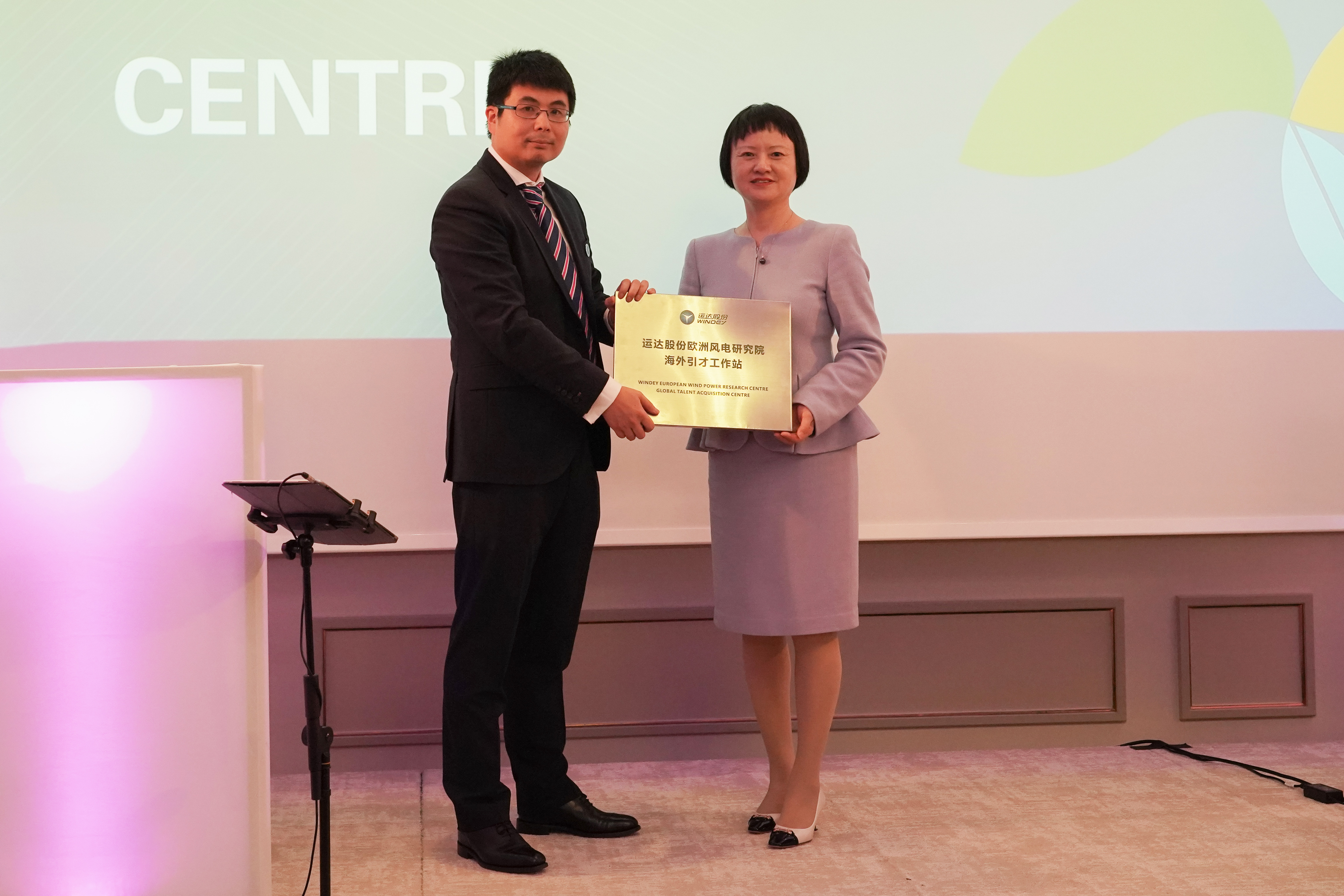 4001老百汇net(集团)NO.1官方网站