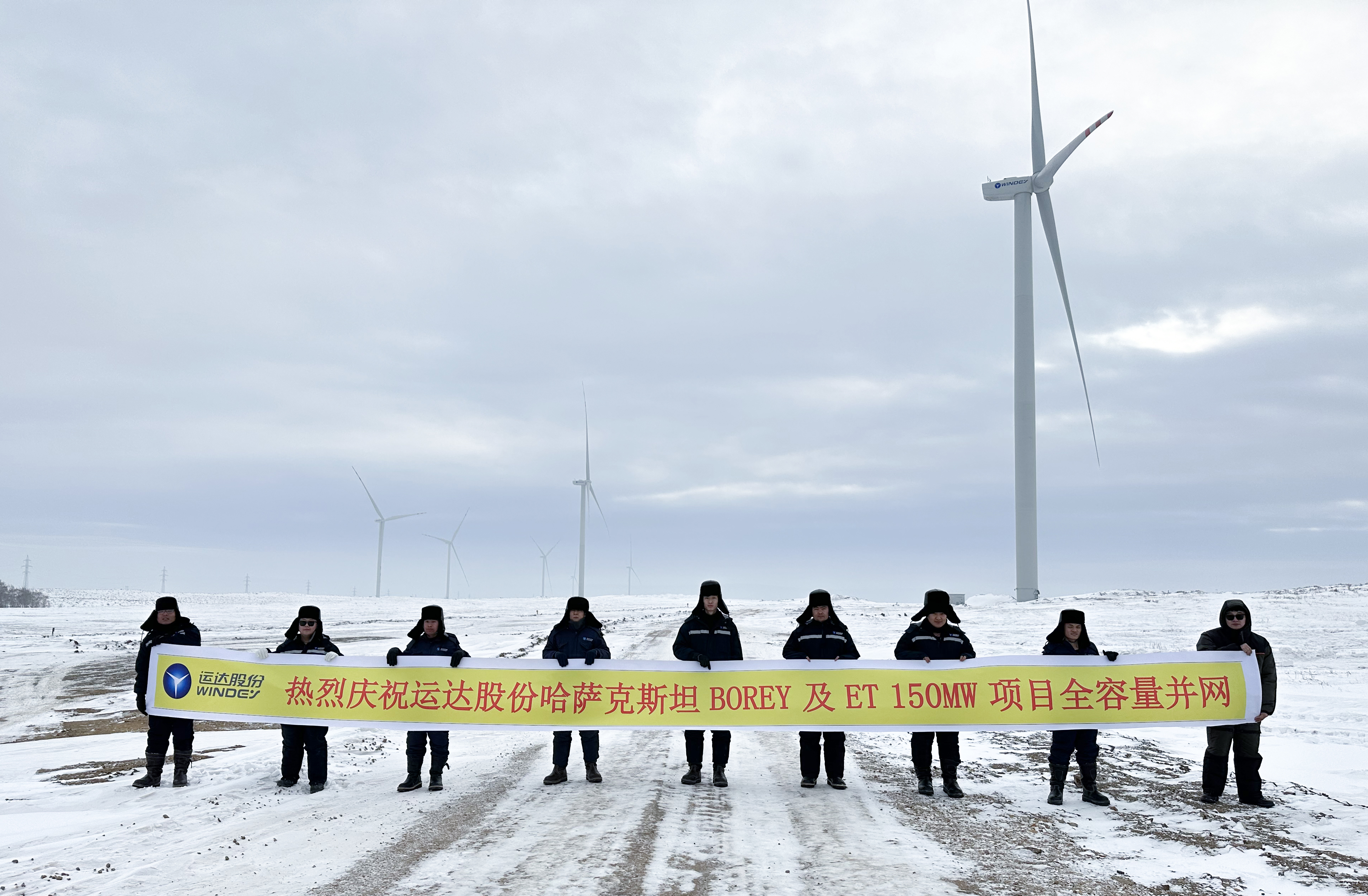 4001老百汇net(集团)NO.1官方网站