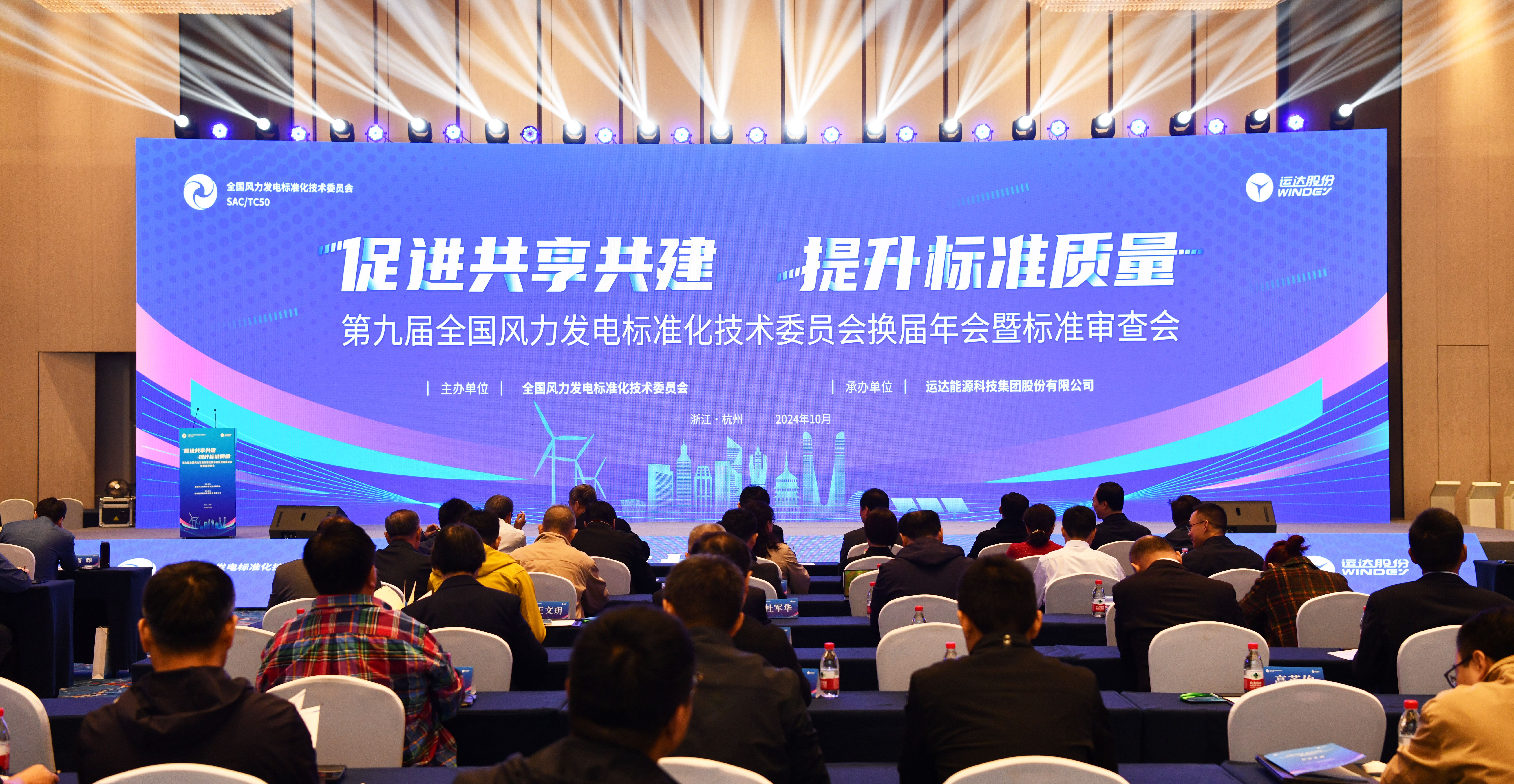 4001老百汇net(集团)NO.1官方网站