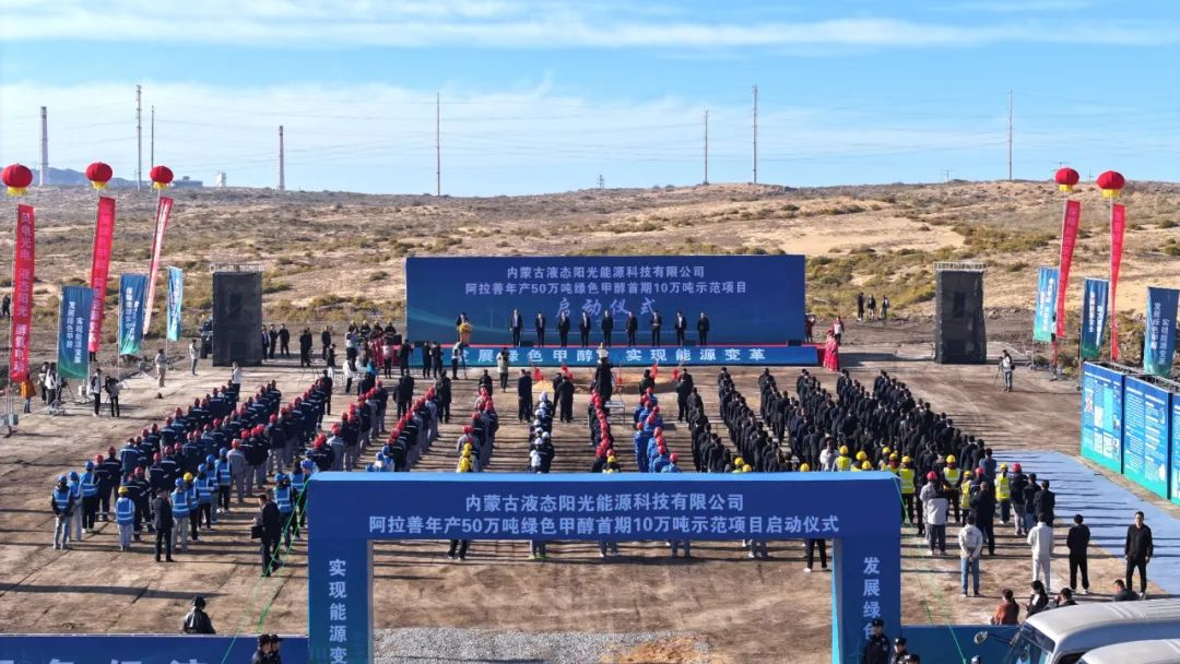 4001老百汇net(集团)NO.1官方网站