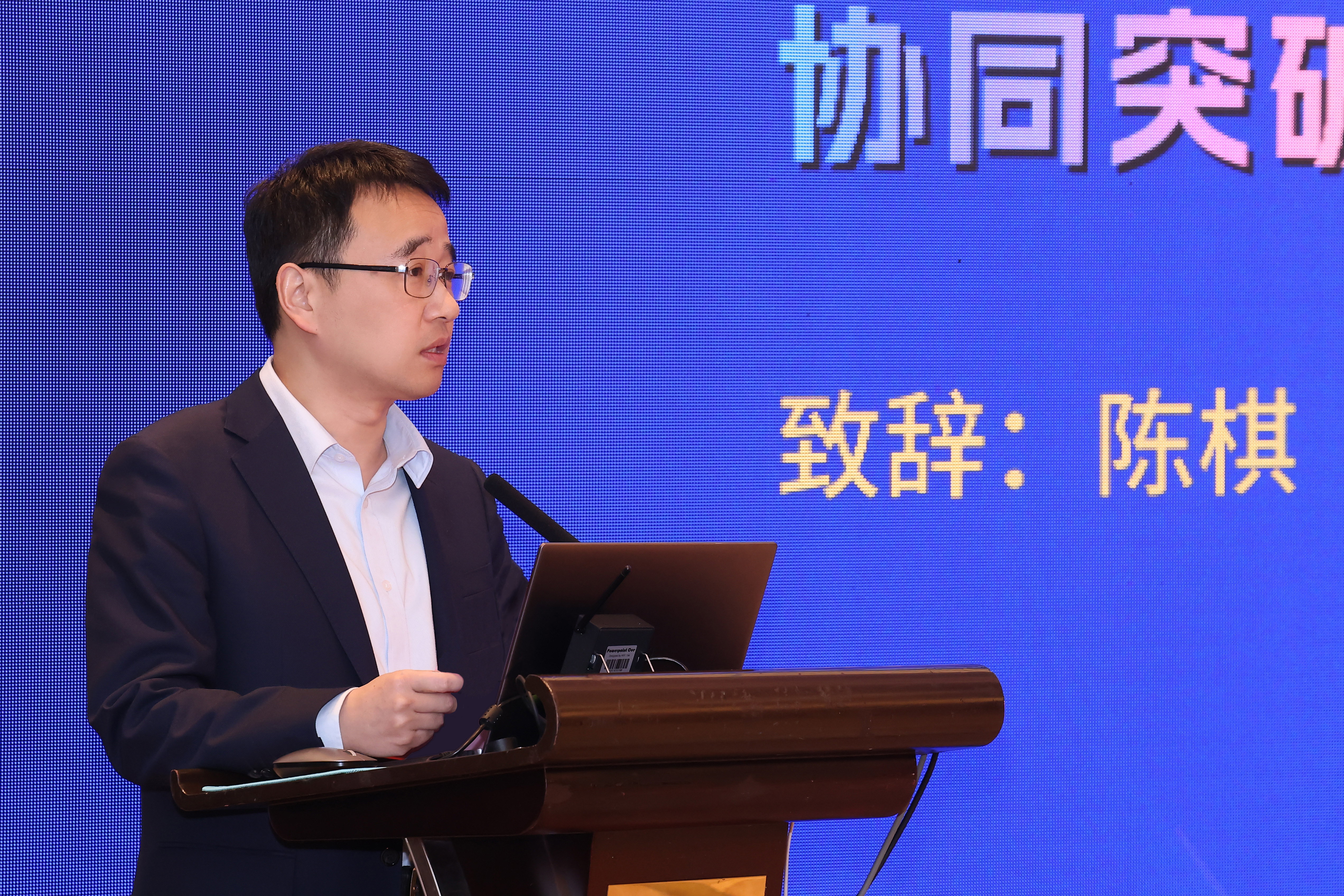 4001老百汇net(集团)NO.1官方网站