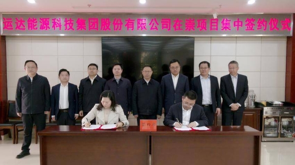 4001老百汇net(集团)NO.1官方网站