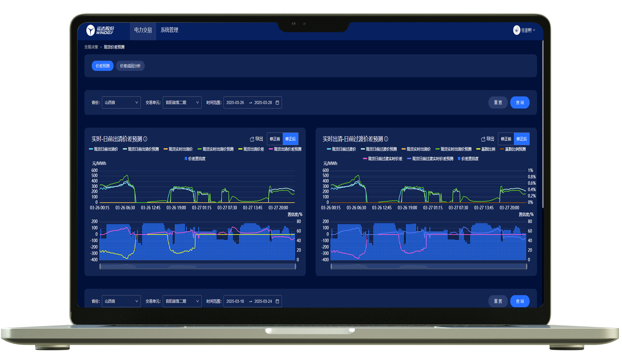 4001老百汇net(集团)NO.1官方网站
