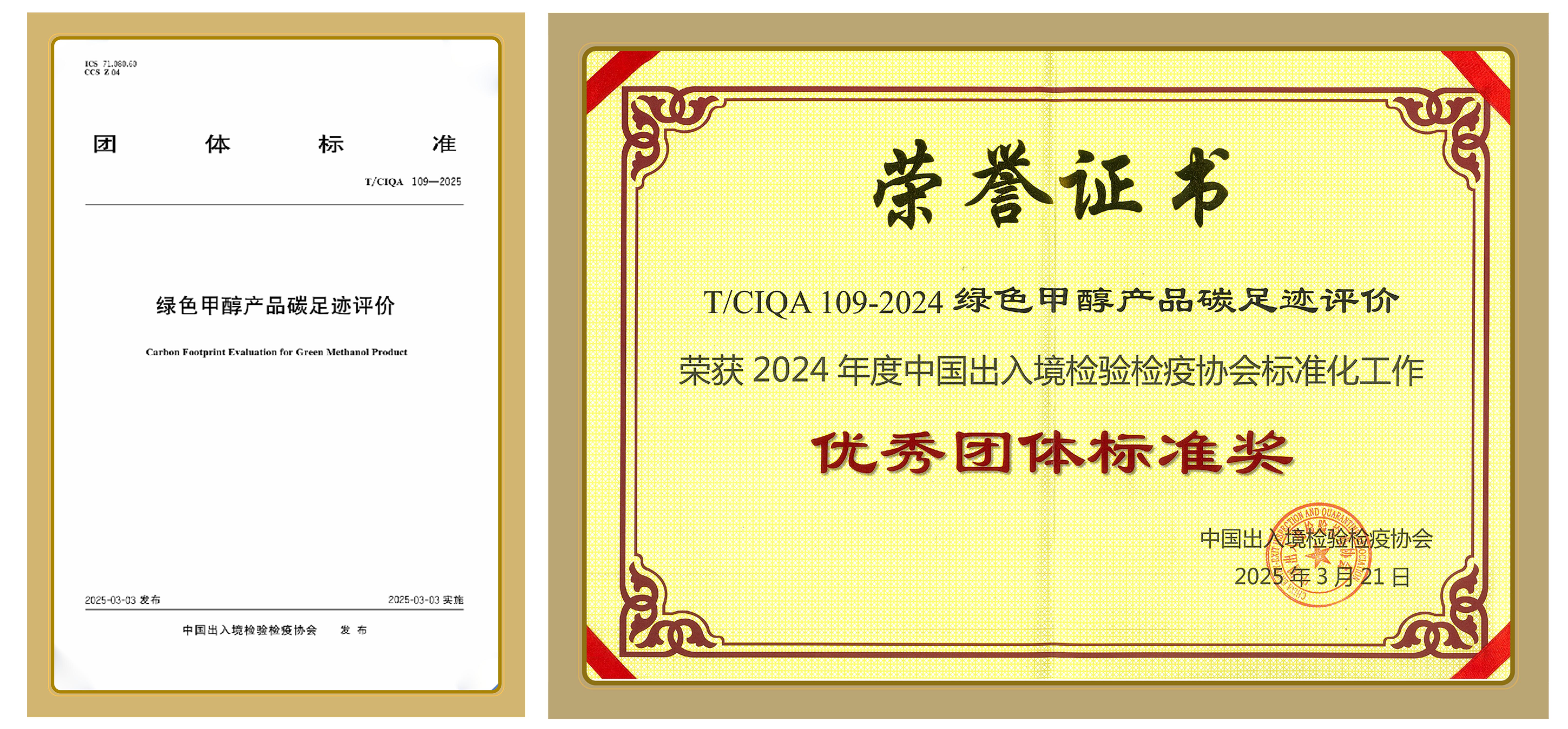 4001老百汇net(集团)NO.1官方网站
