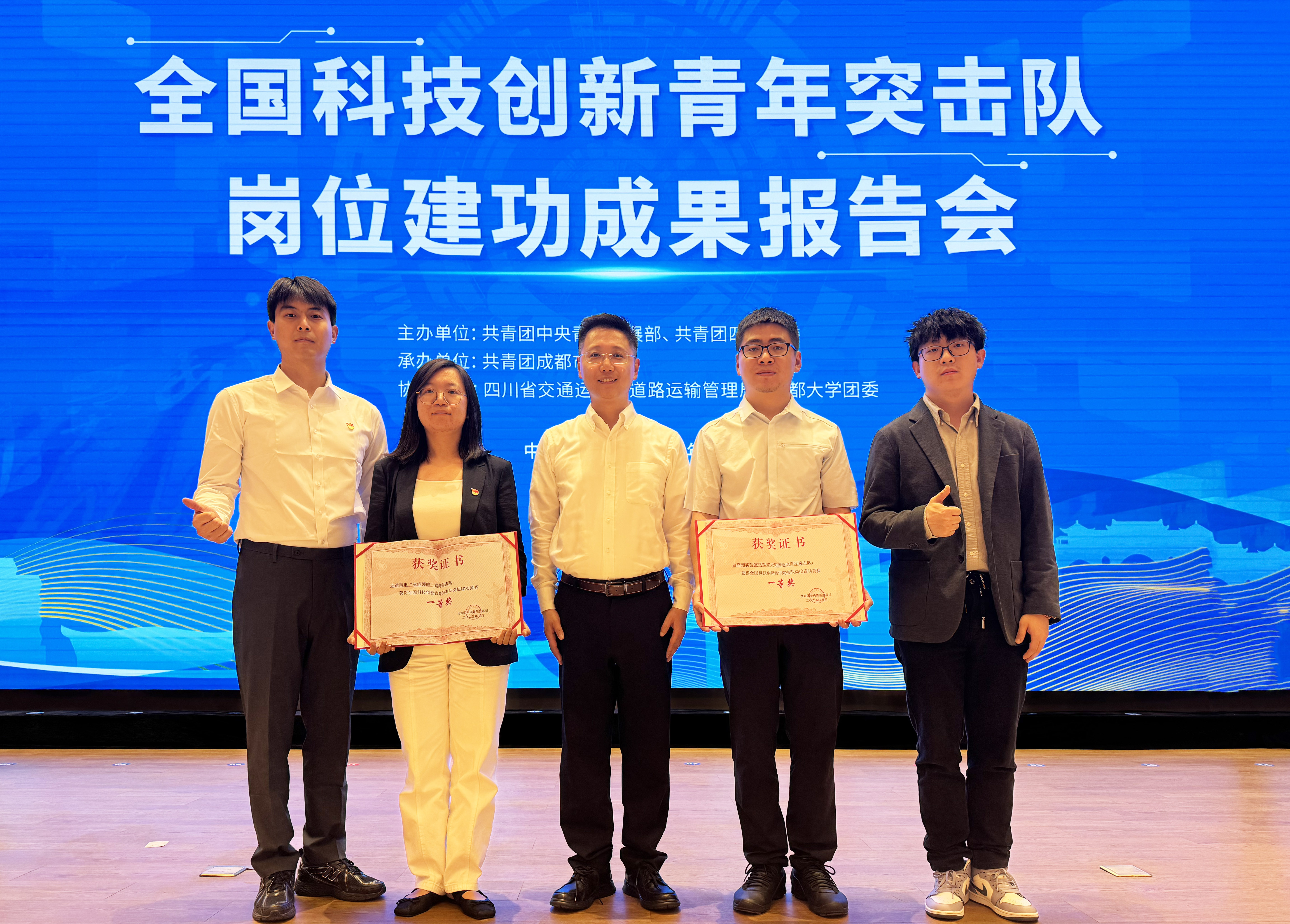 4001老百汇net(集团)NO.1官方网站