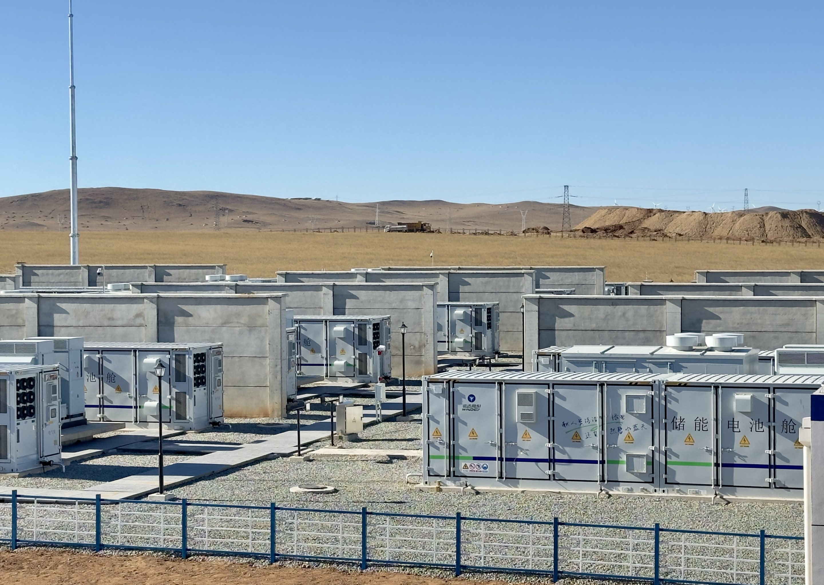 4001老百汇net(集团)NO.1官方网站