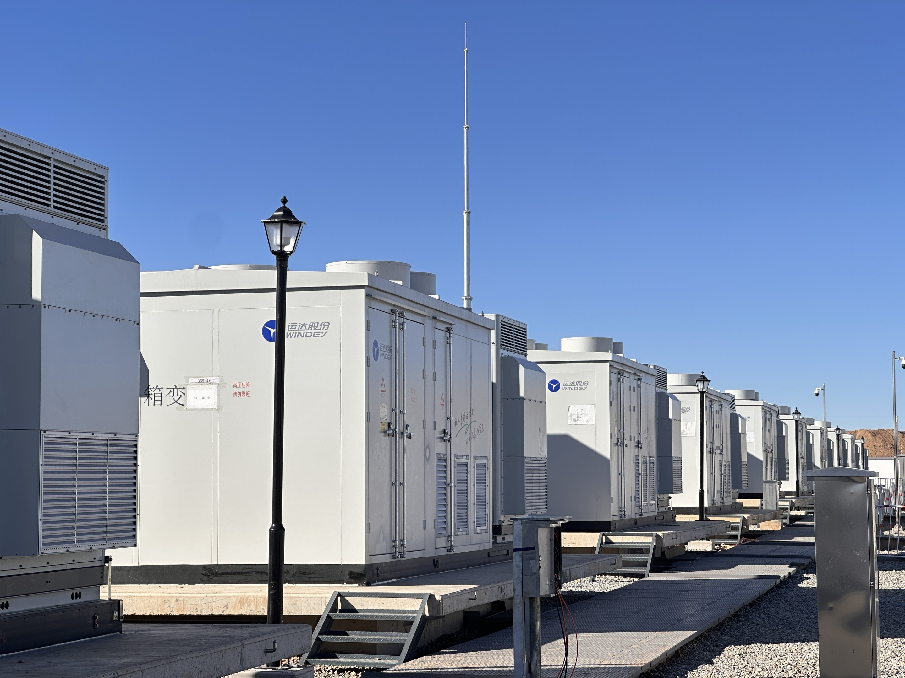 4001老百汇net(集团)NO.1官方网站