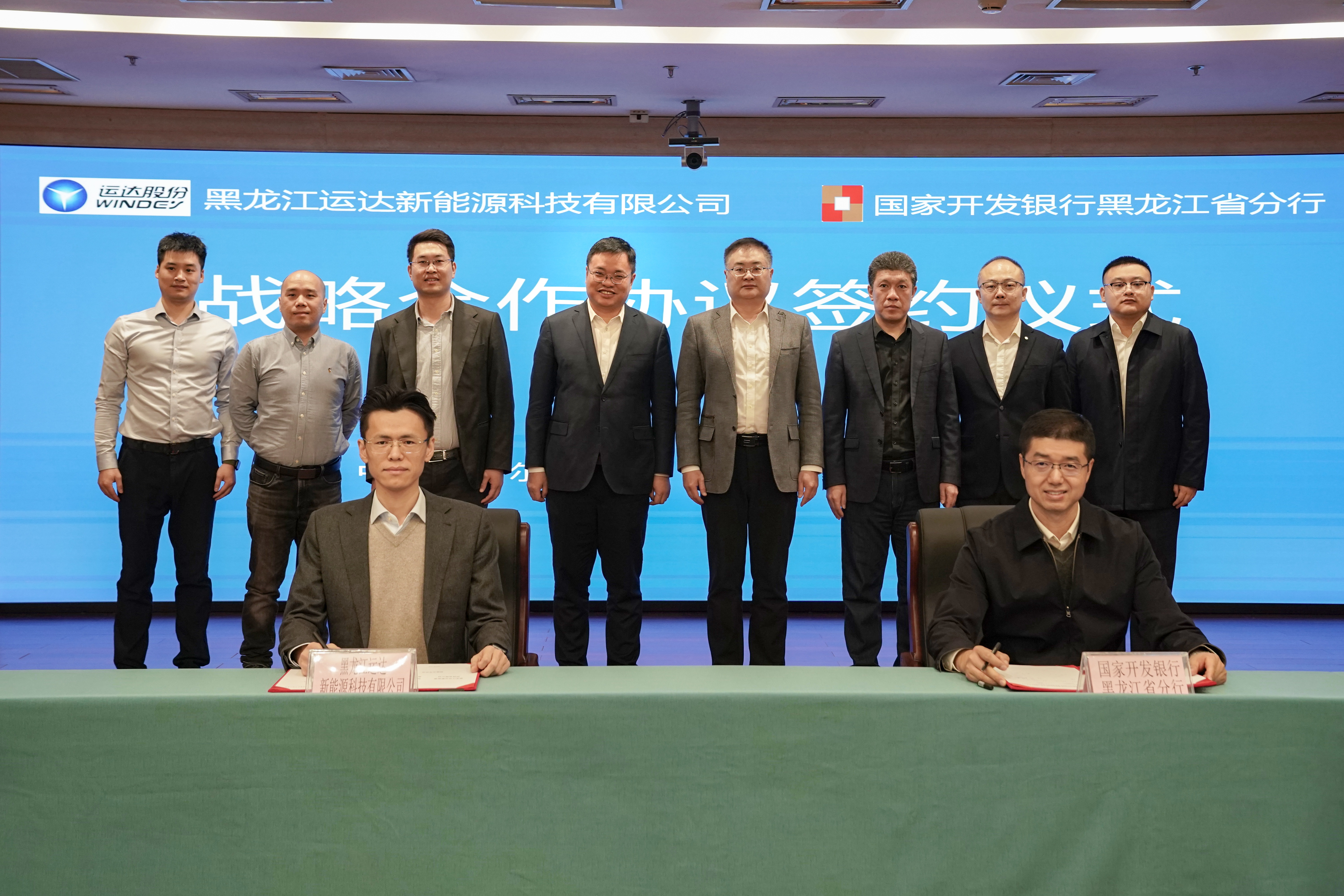 4001老百汇net(集团)NO.1官方网站