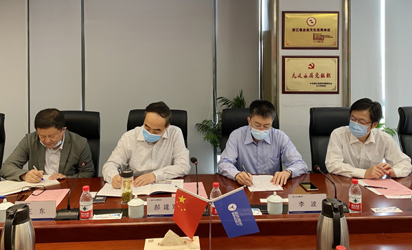 4001老百汇net(集团)NO.1官方网站