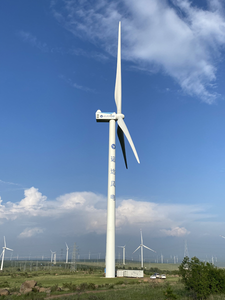 这项天下第一，，，，，由4001老百汇网站股份一同创立