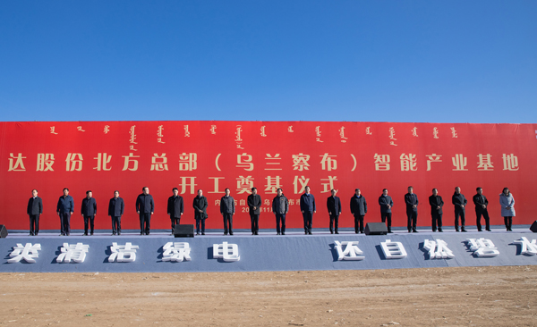 4001老百汇net(集团)NO.1官方网站