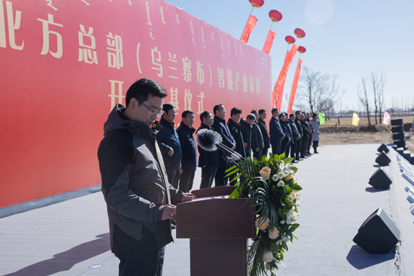 4001老百汇net(集团)NO.1官方网站