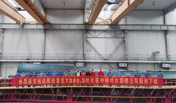 4001老百汇net(集团)NO.1官方网站