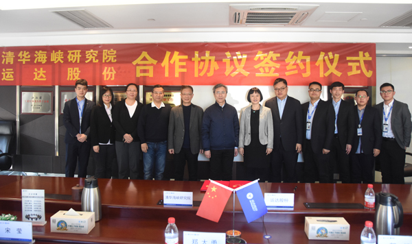 4001老百汇net(集团)NO.1官方网站