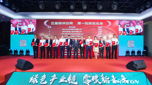 4001老百汇net(集团)NO.1官方网站