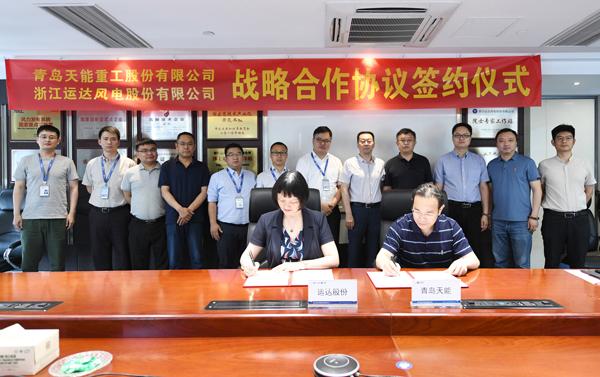 4001老百汇net(集团)NO.1官方网站