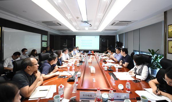 省能源局在4001老百汇网站股份召开浙江省风电工业链生长课题启动会