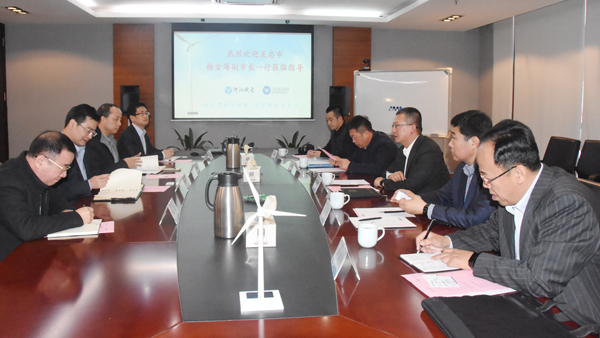 宁夏吴忠市杨金海副市长一行莅临4001老百汇网站视察