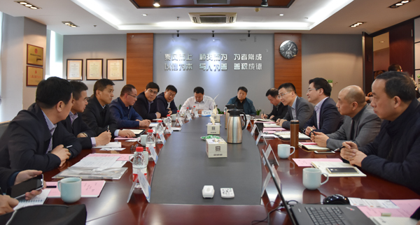 宁夏吴忠市喜清江市长一行莅临4001老百汇网站视察