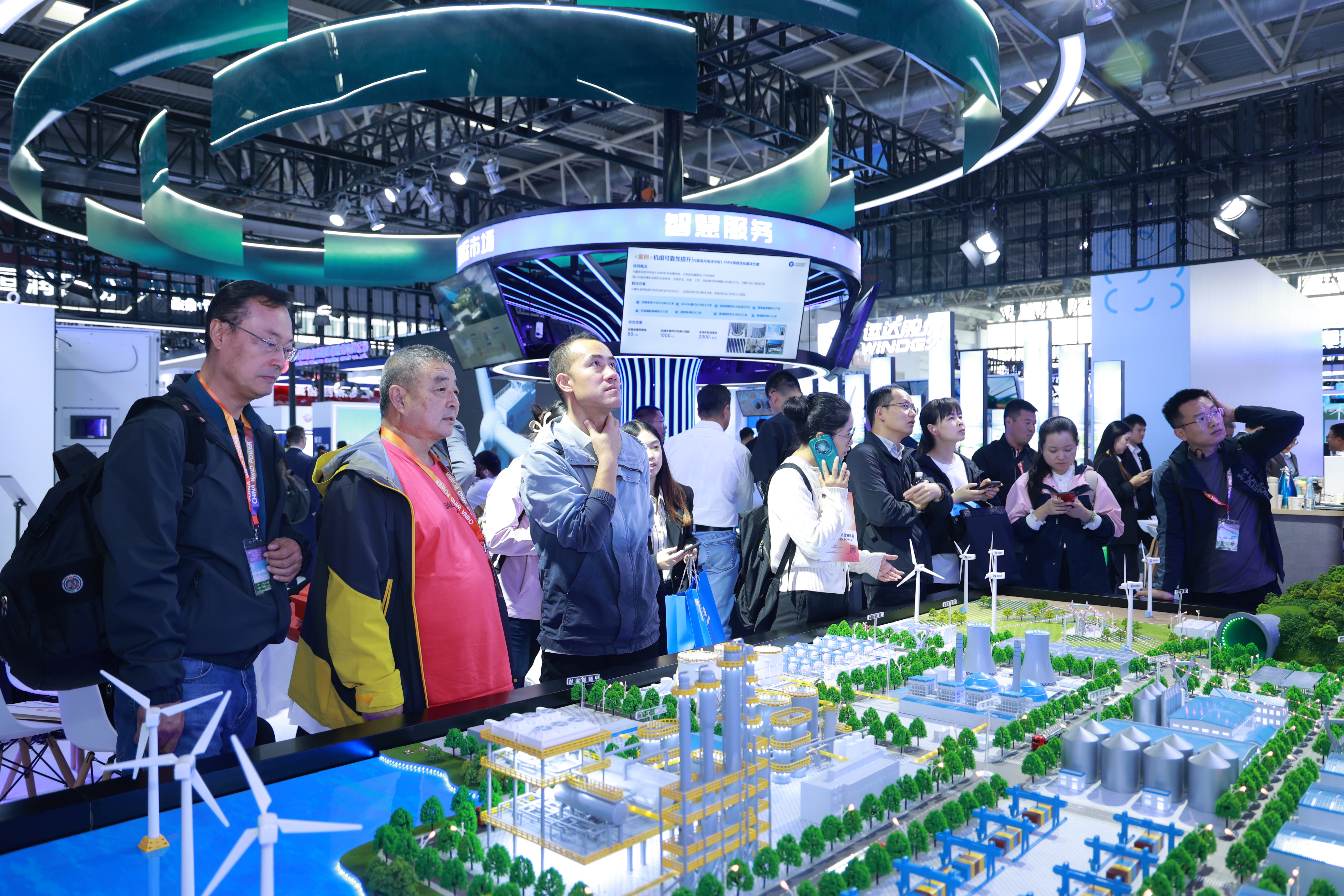 4001老百汇net(集团)NO.1官方网站