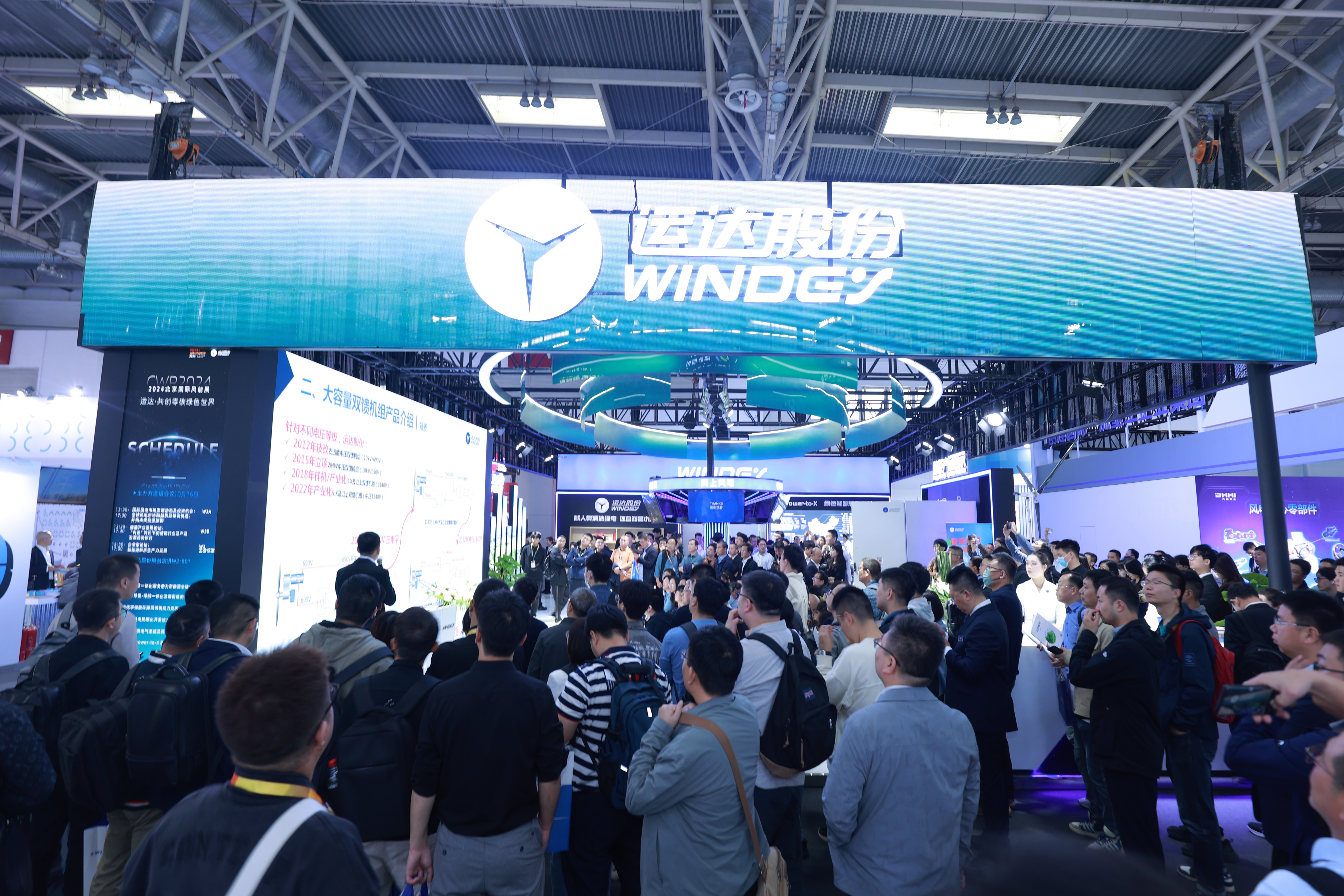 4001老百汇net(集团)NO.1官方网站