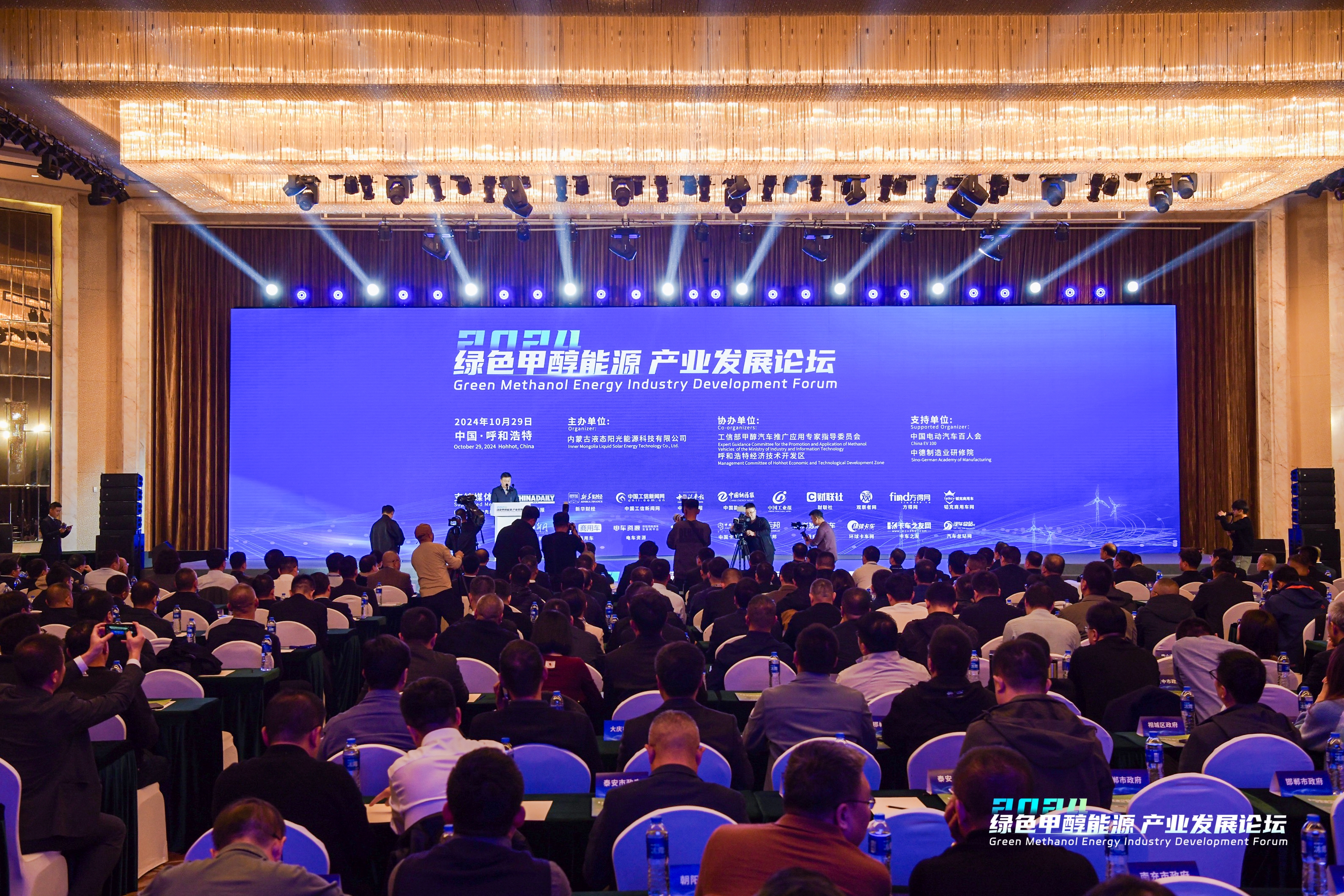 4001老百汇net(集团)NO.1官方网站