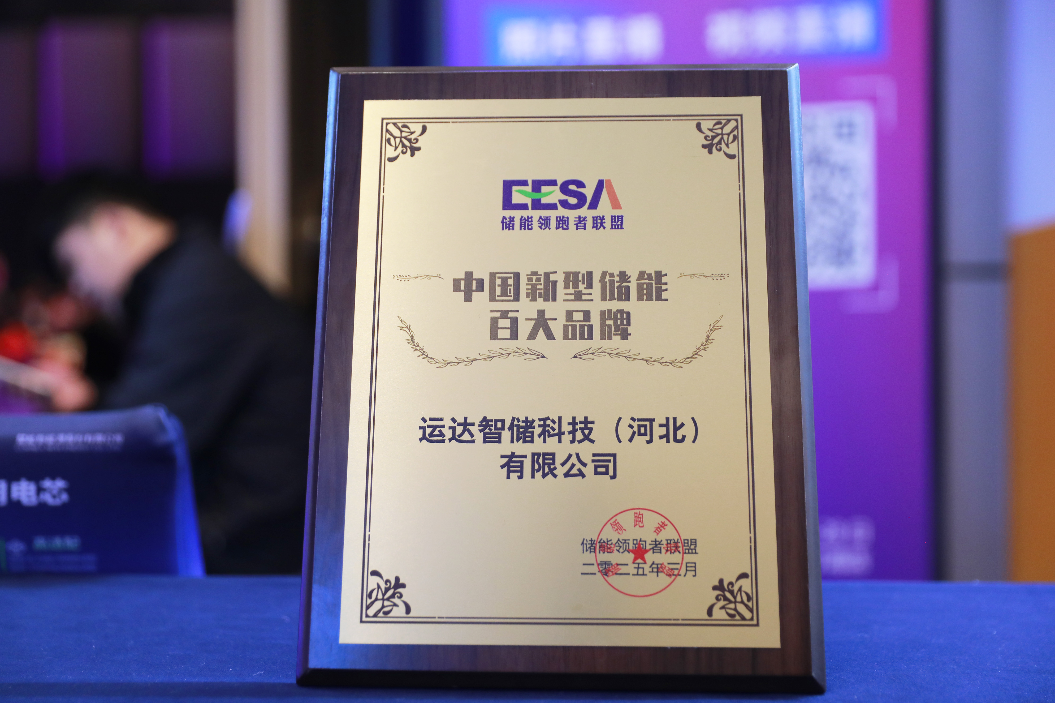 4001老百汇net(集团)NO.1官方网站