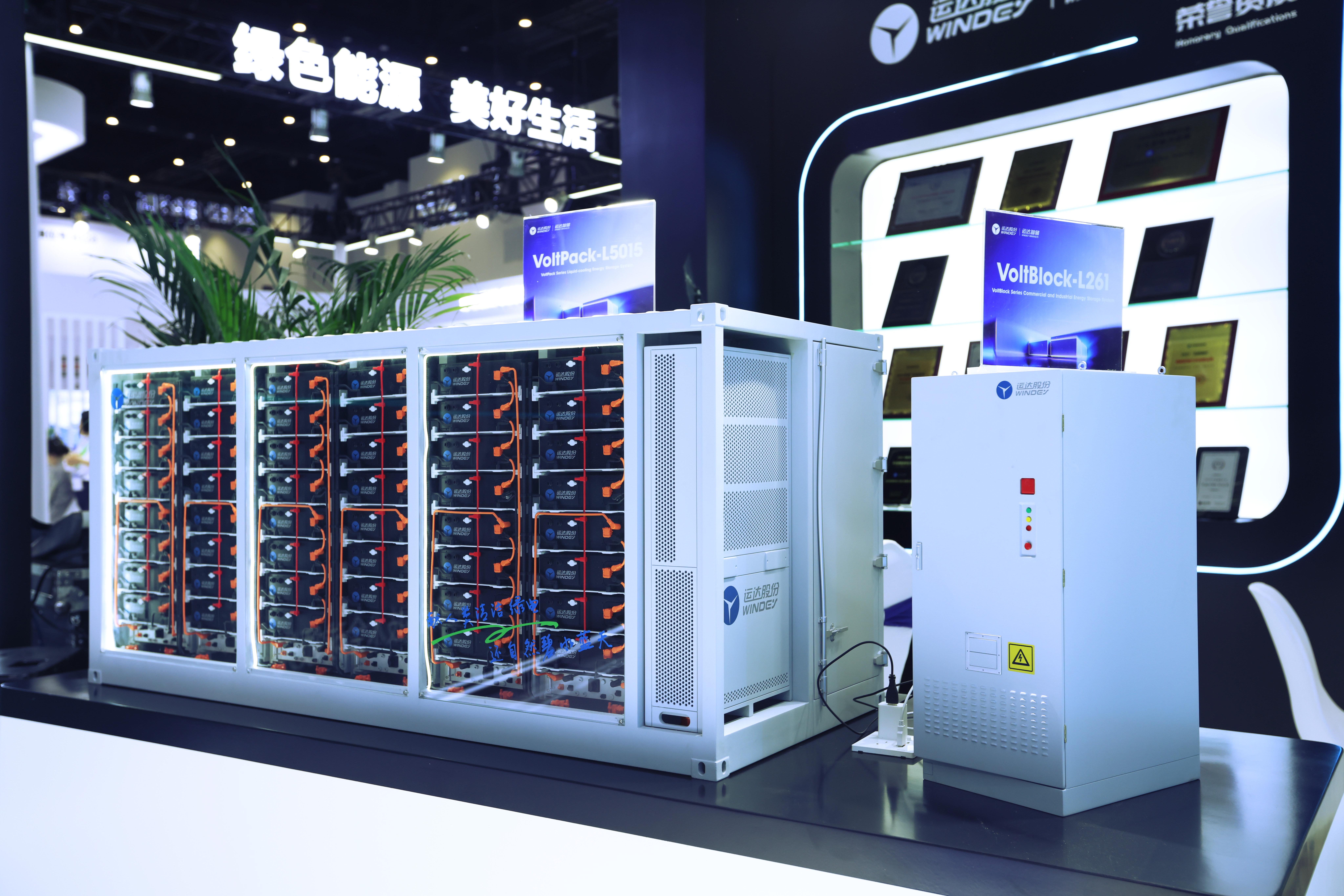 4001老百汇net(集团)NO.1官方网站