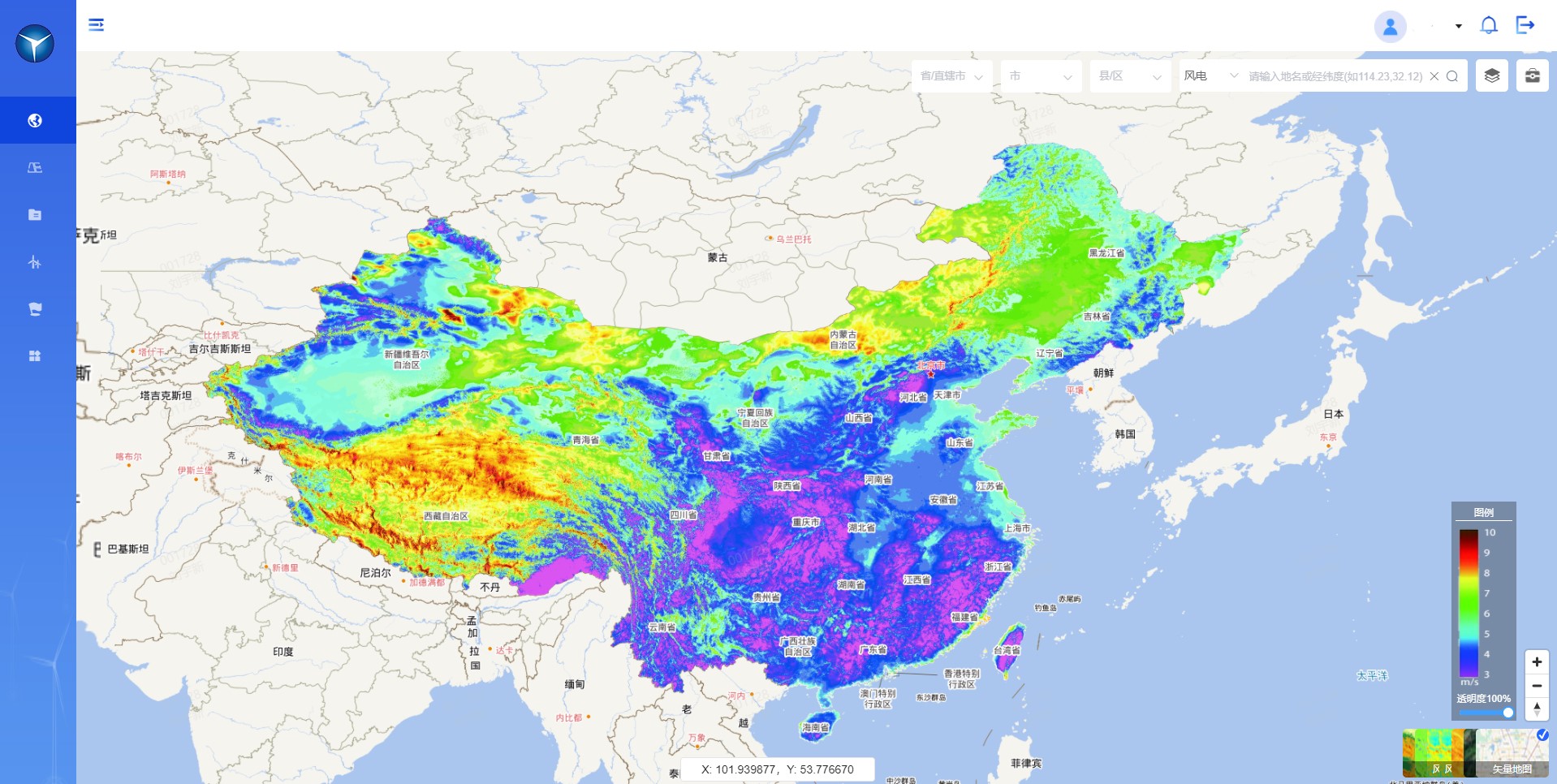 4001老百汇net(集团)NO.1官方网站