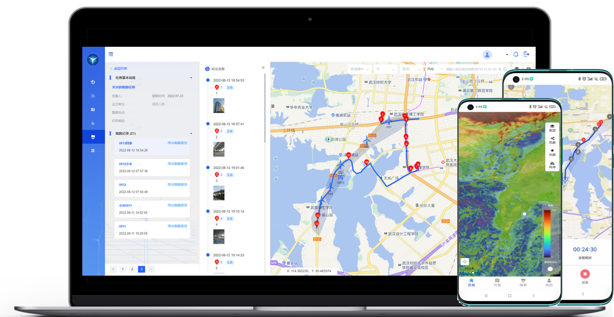 4001老百汇net(集团)NO.1官方网站