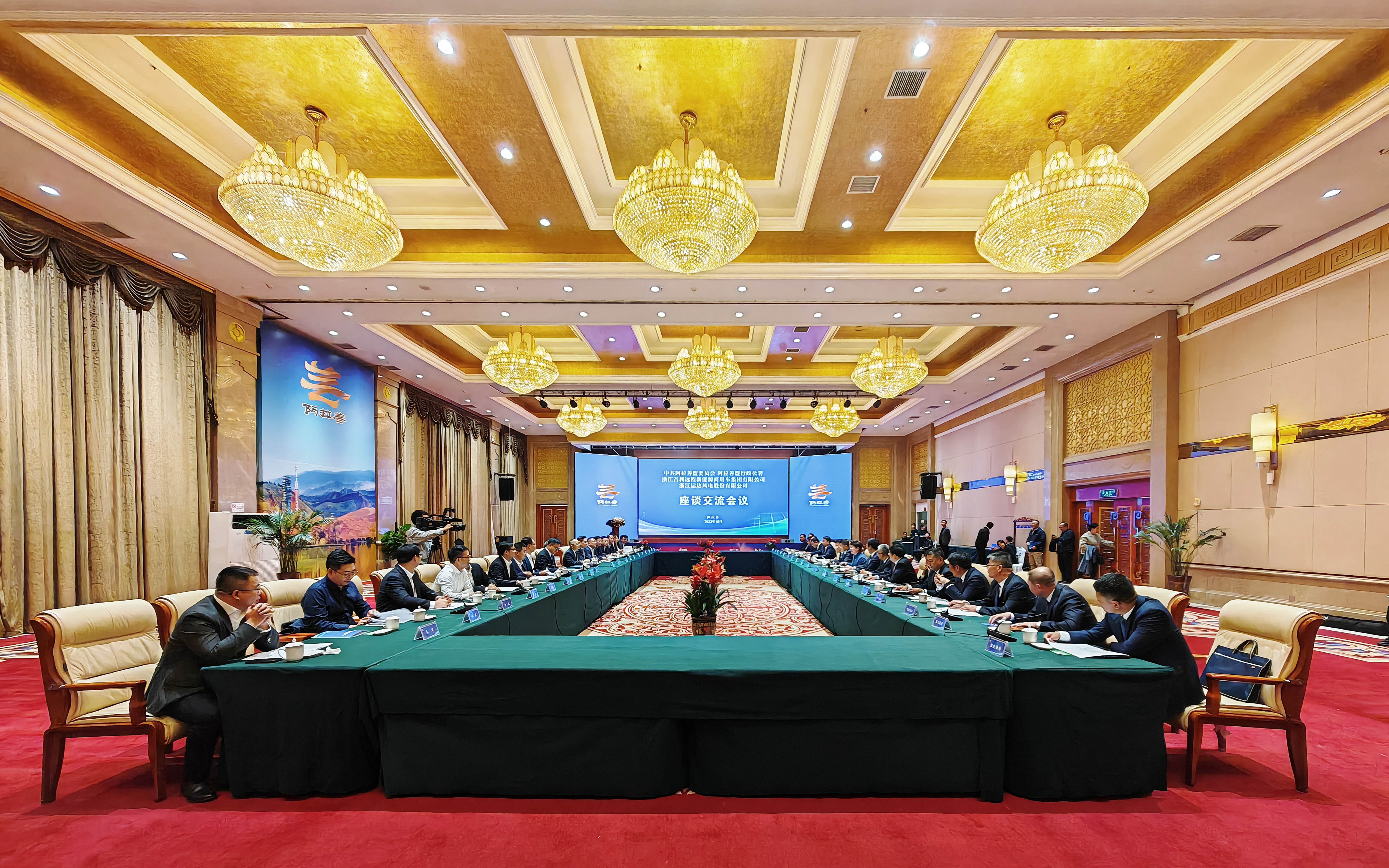 4001老百汇net(集团)NO.1官方网站