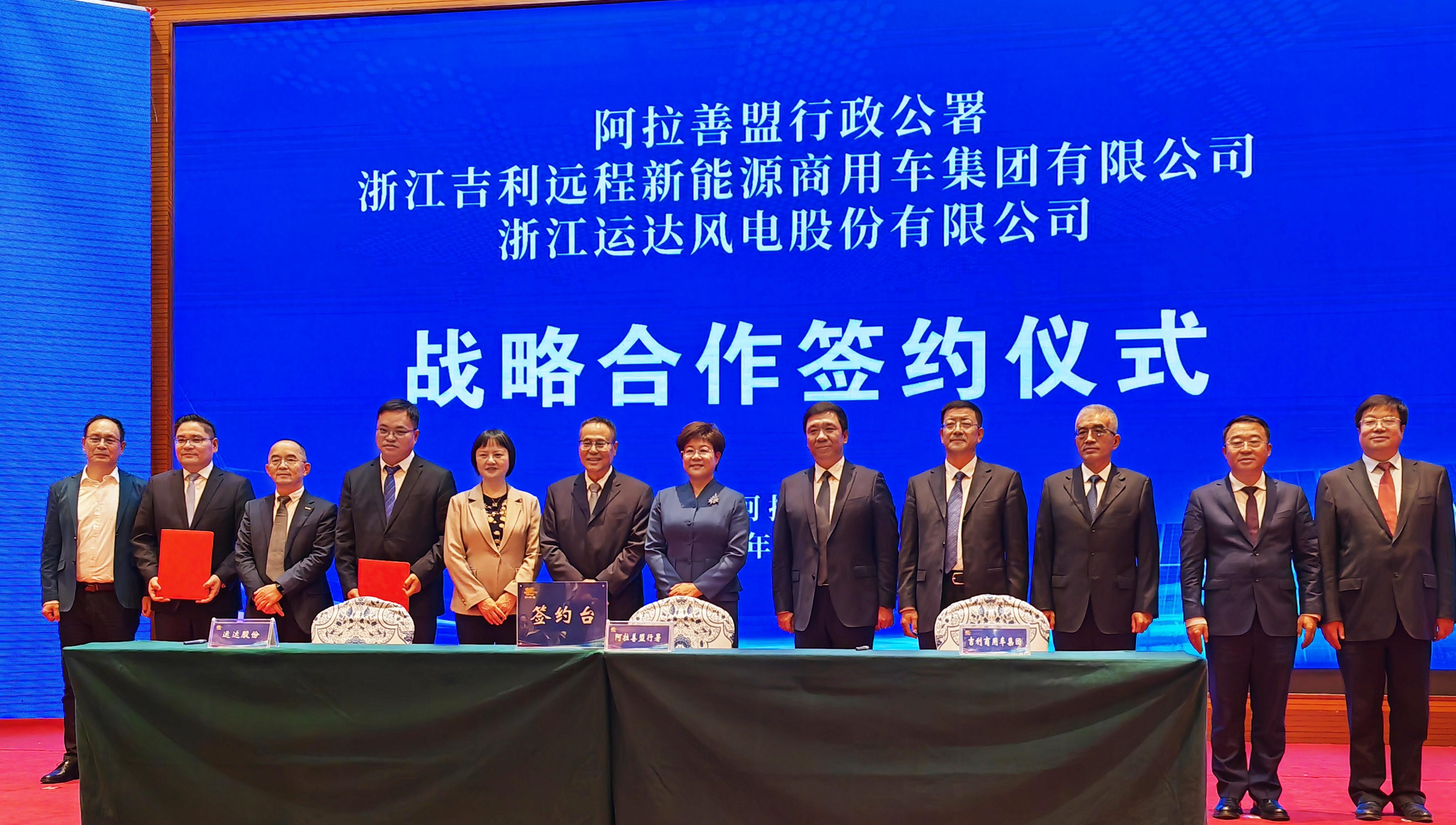 4001老百汇net(集团)NO.1官方网站