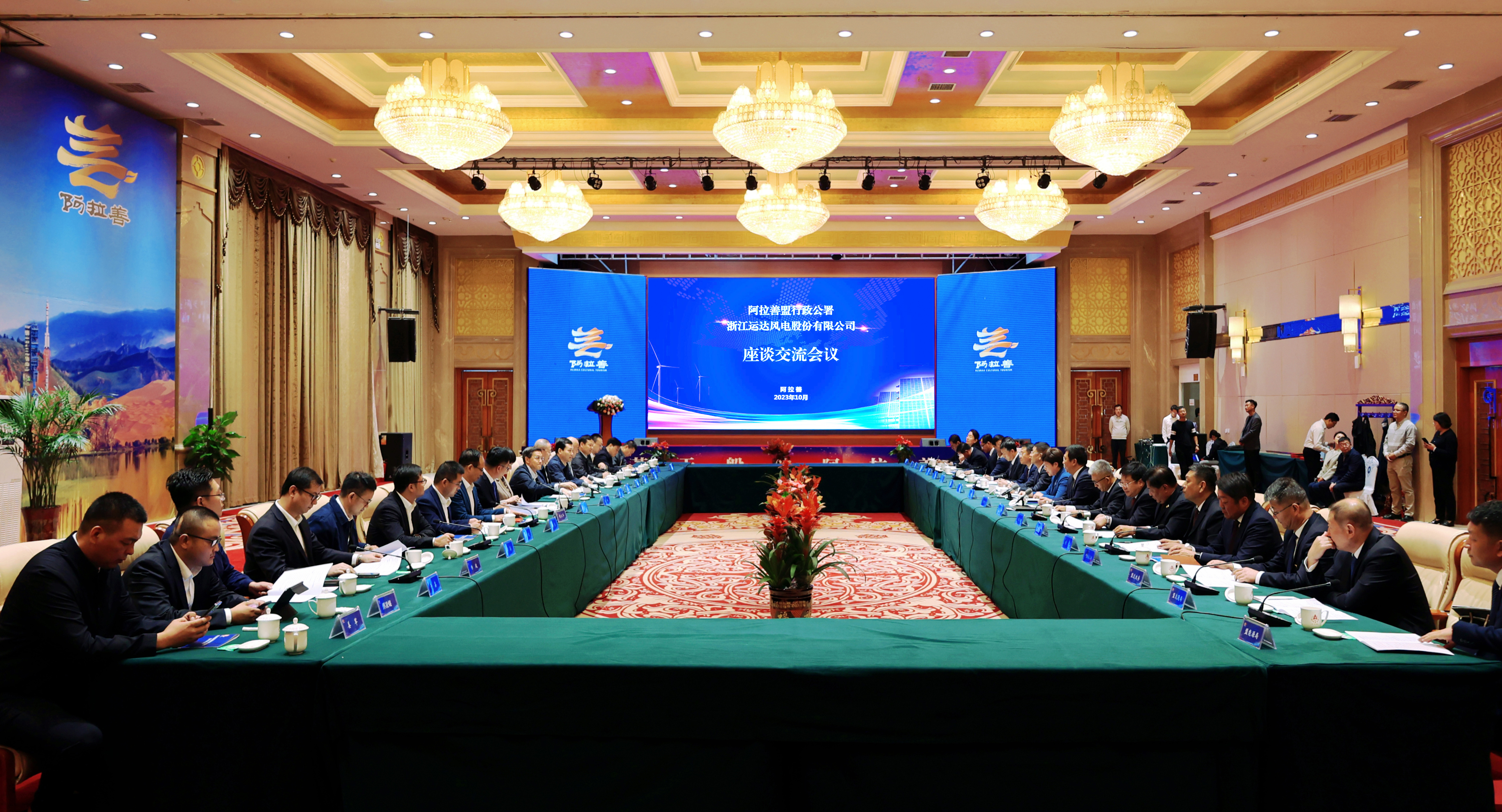 4001老百汇net(集团)NO.1官方网站