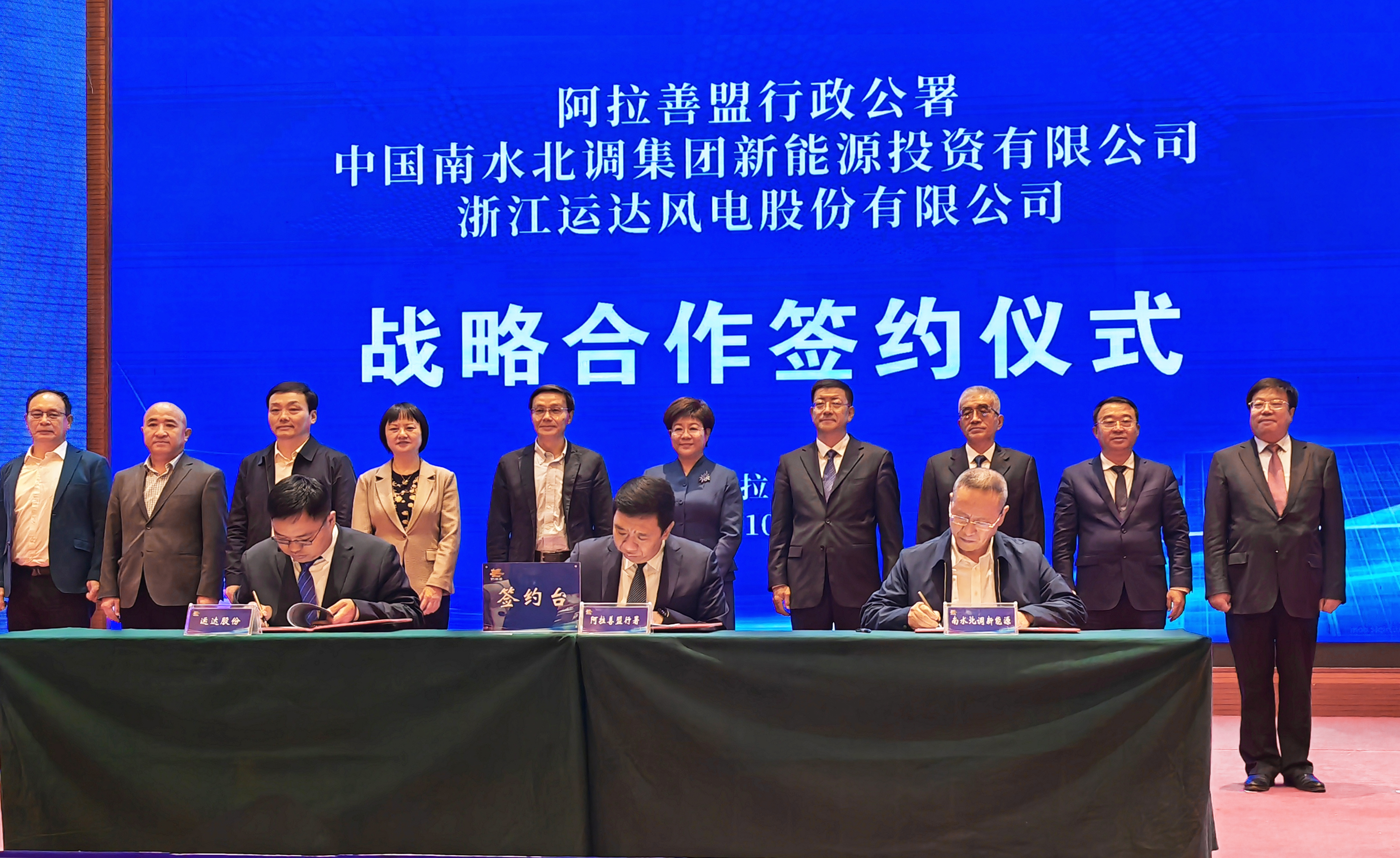 4001老百汇net(集团)NO.1官方网站