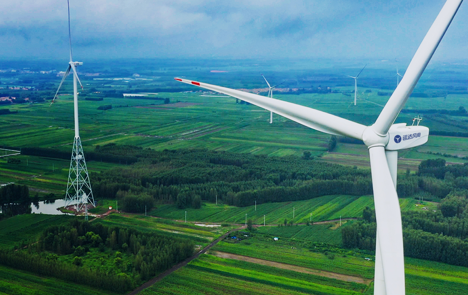 官宣！4001老百汇网站股份正式更名
