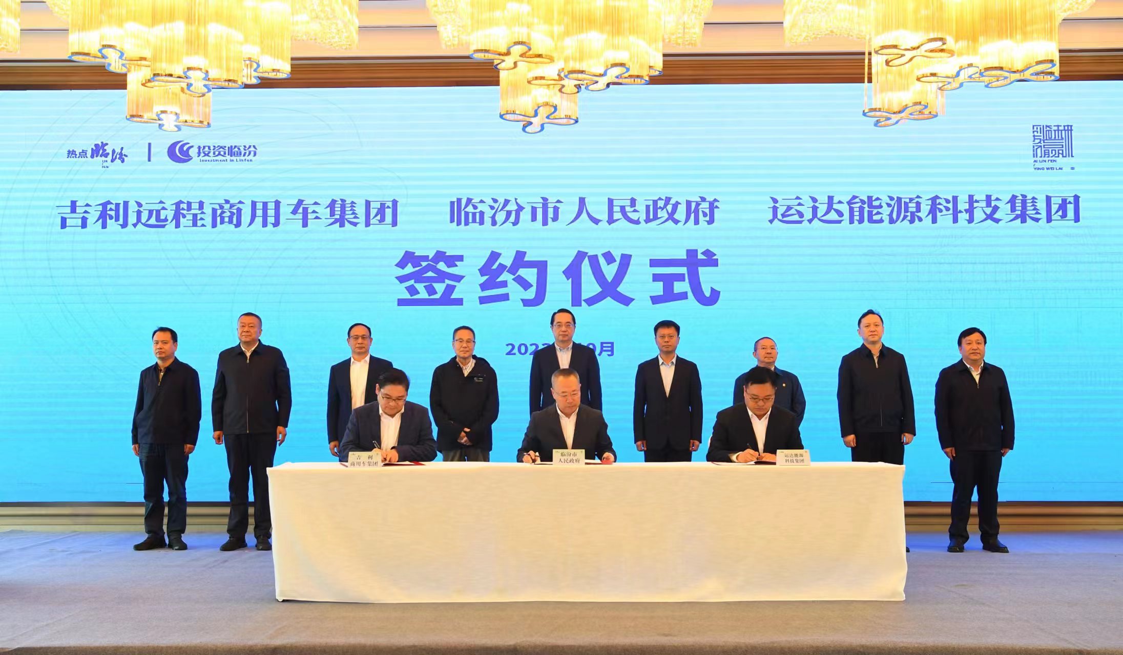 4001老百汇net(集团)NO.1官方网站